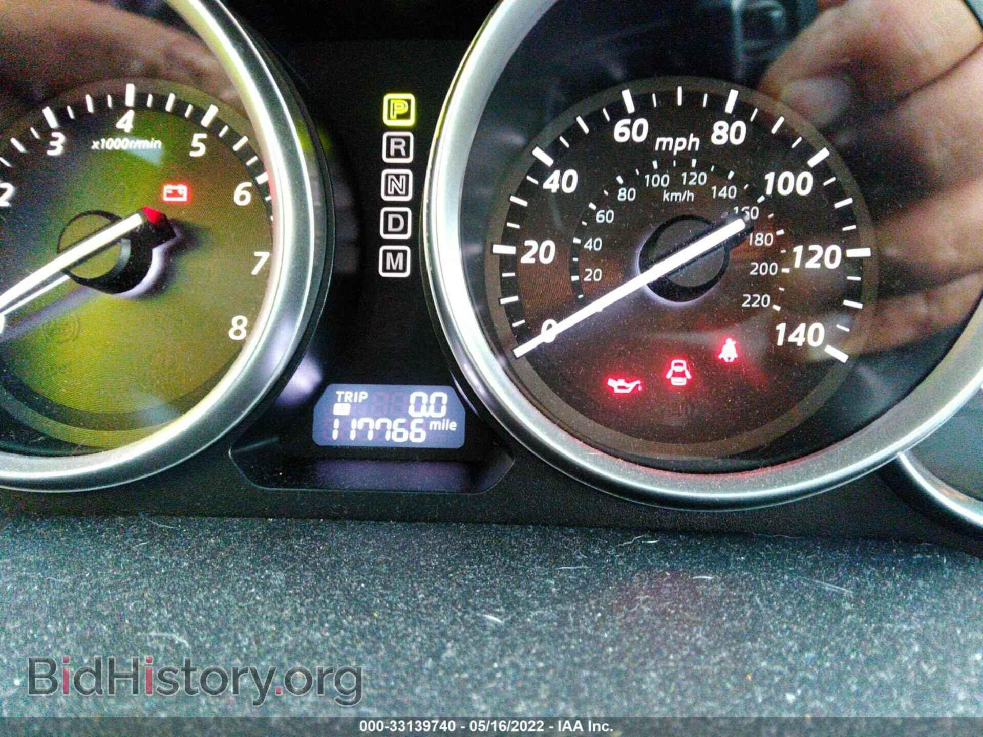 2013 MAZDA CX-9 - VIN: JM3TB3CV2D0400106 - Фото 7
