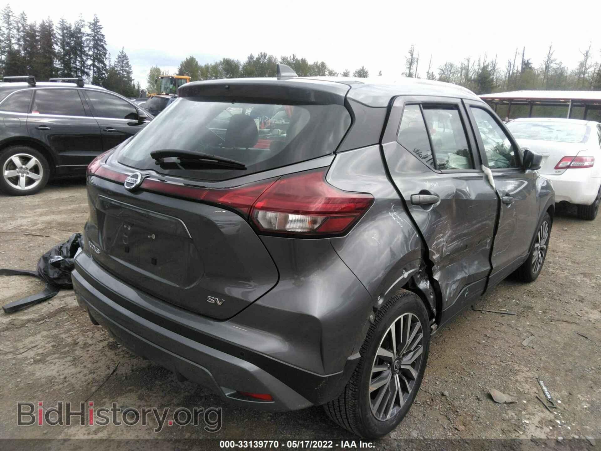 2021 NISSAN KICKS - VIN: 3N1CP5CVXML500000 - Фото 4