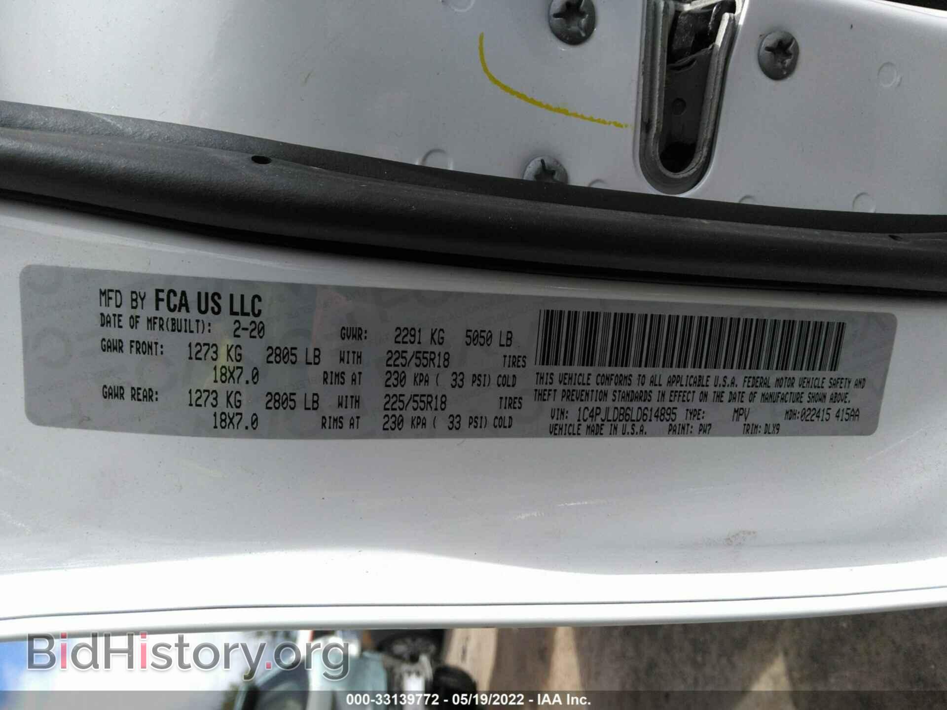 2020 JEEP CHEROKEE - VIN: 1C4PJLDB6LD614895 - Фото 9