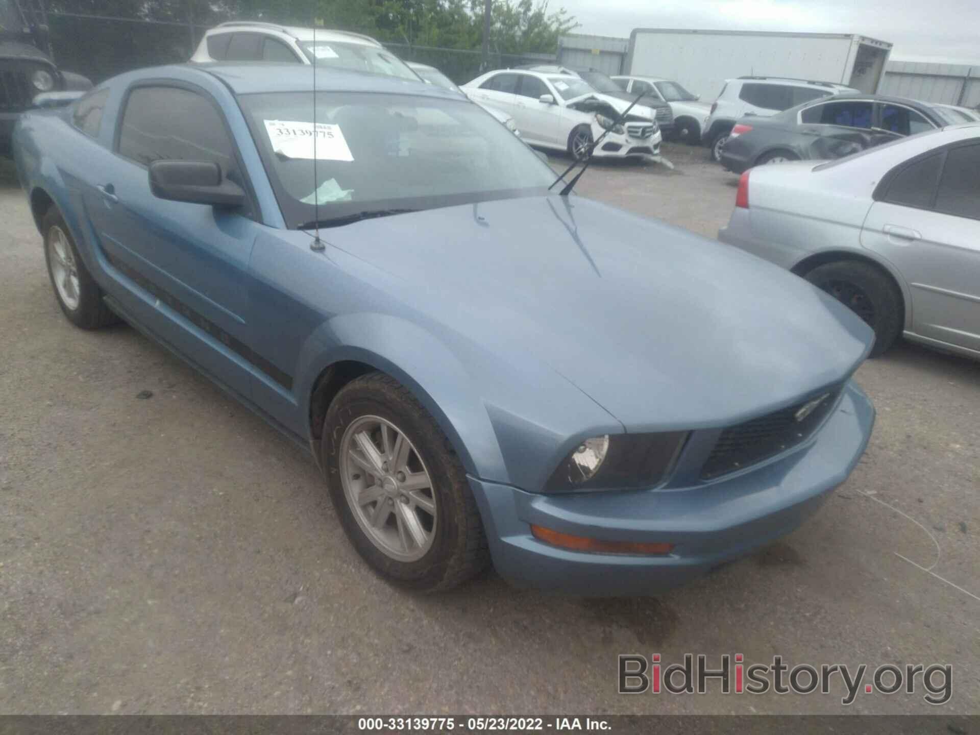 Photo 1ZVFT80N475339513 - FORD MUSTANG 2007
