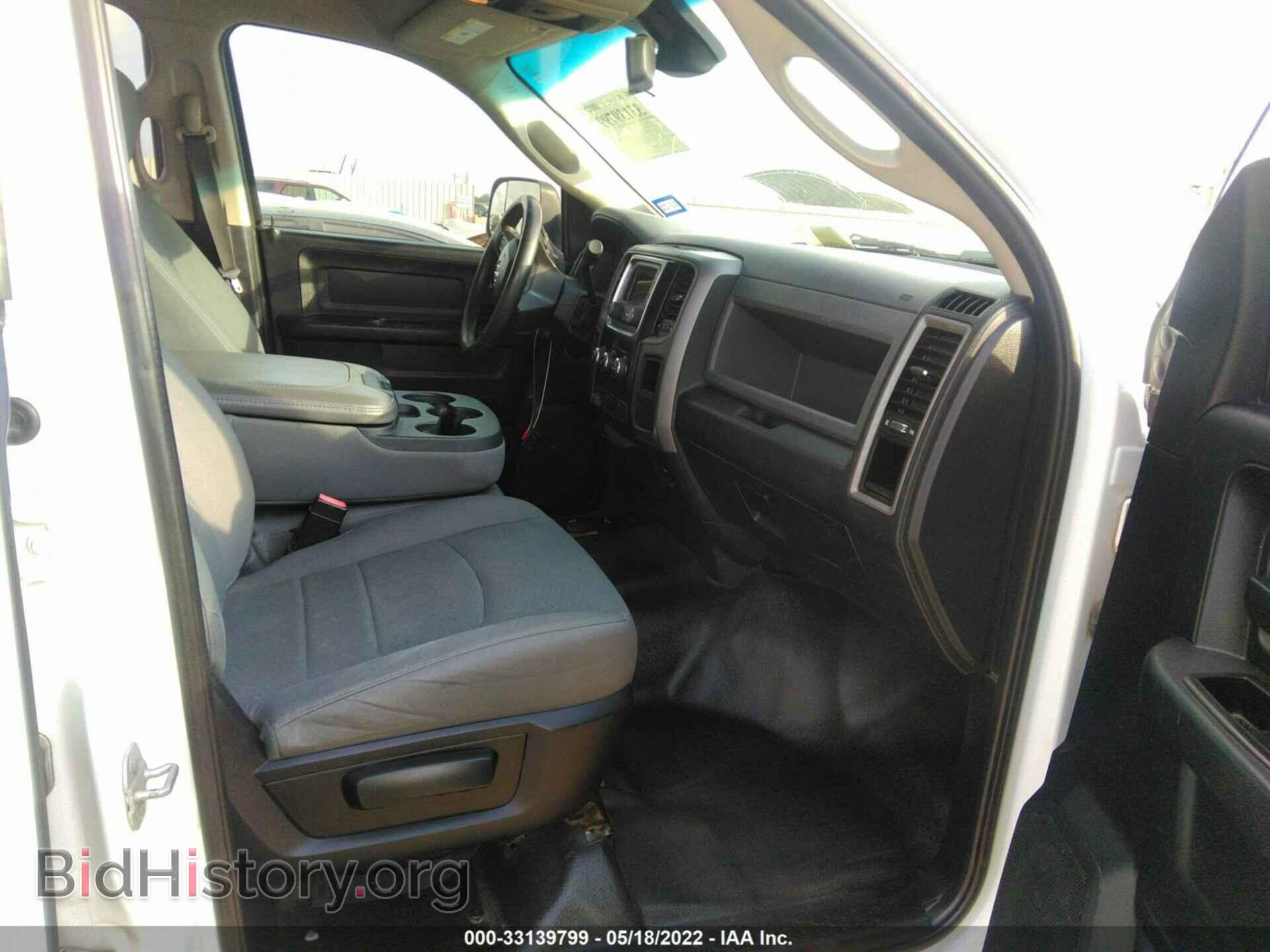 2015 RAM 2500 - VIN: 3C6TR4HT5FG536009 - Фото 5