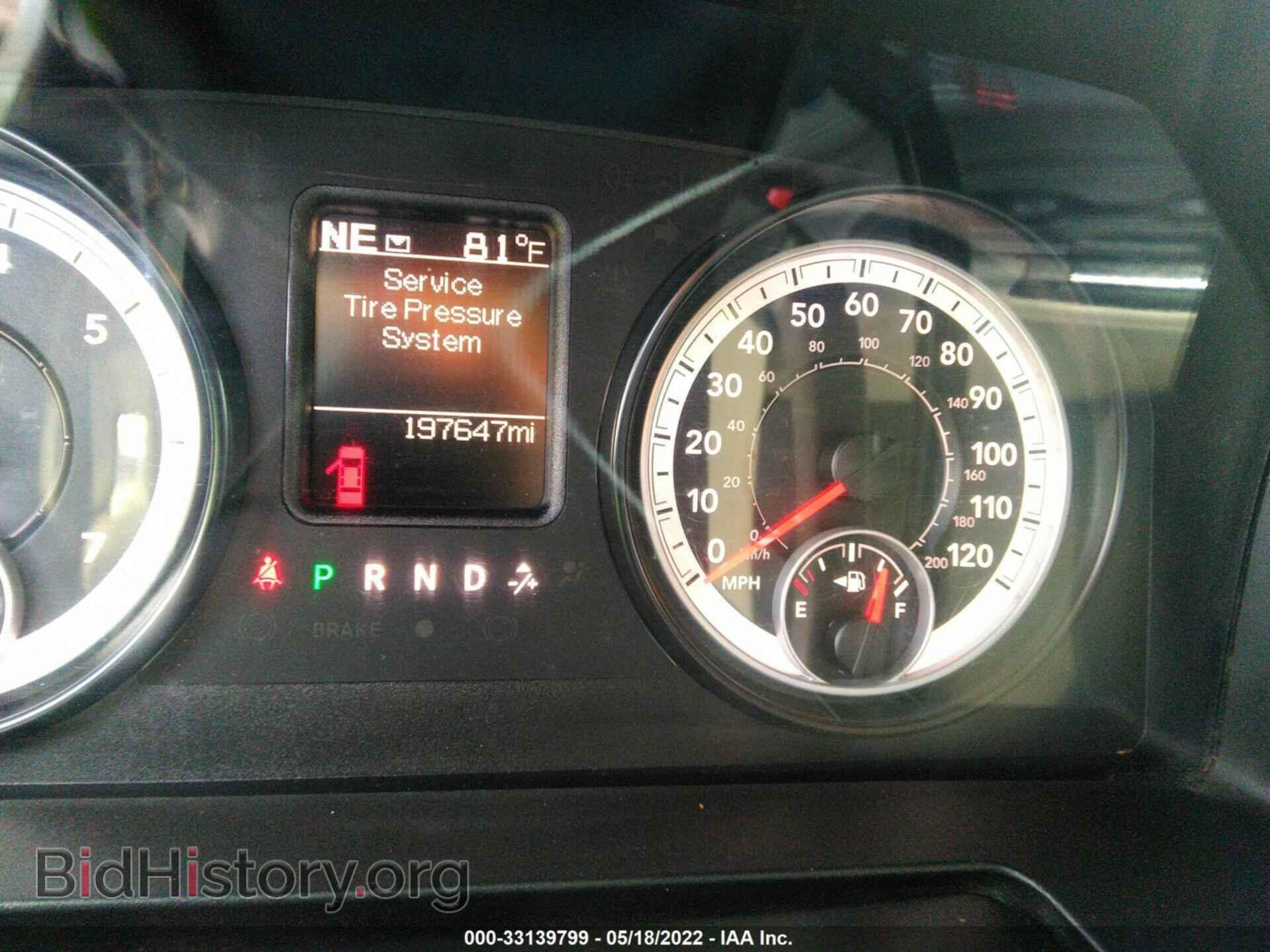 2015 RAM 2500 - VIN: 3C6TR4HT5FG536009 - Фото 7