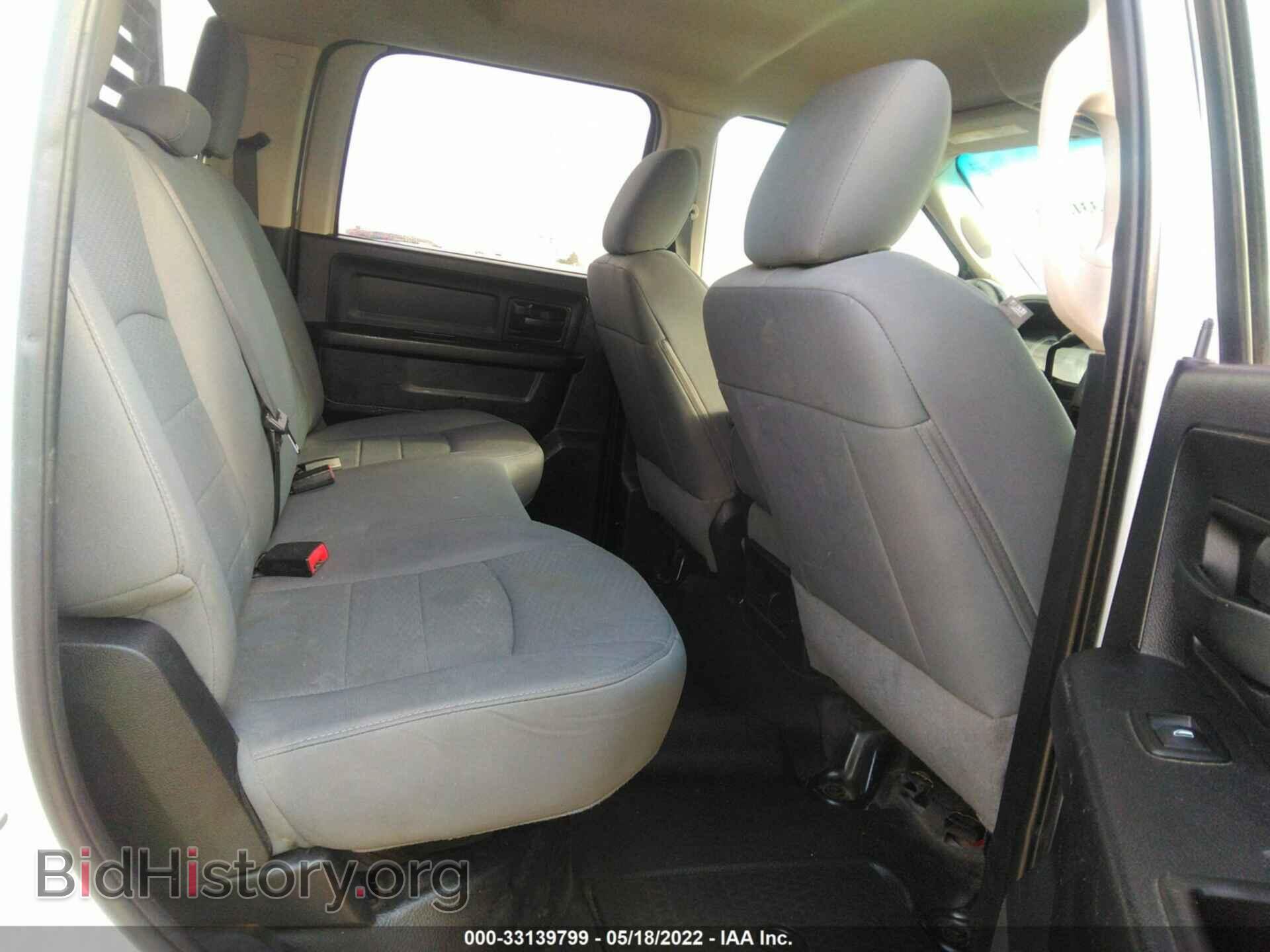 2015 RAM 2500 - VIN: 3C6TR4HT5FG536009 - Фото 8