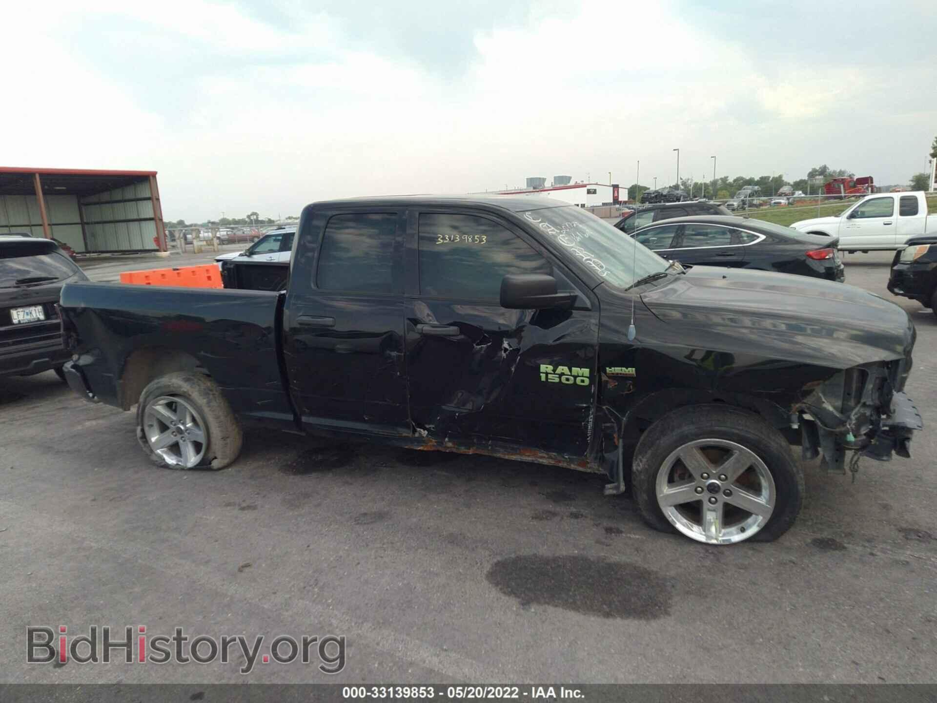 Photo 1C6RR6FT8DS715742 - RAM 1500 2013