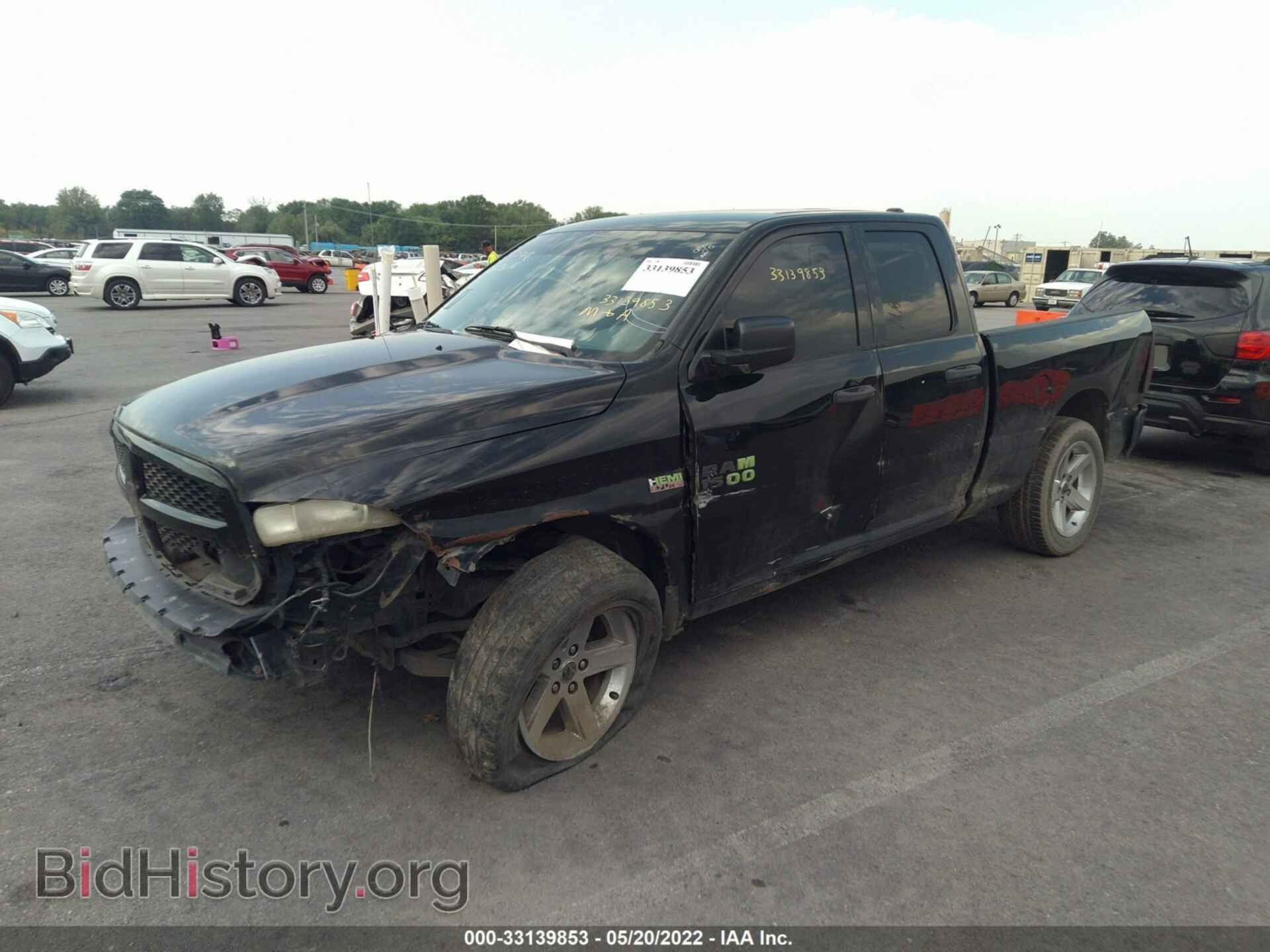 2013 RAM 1500 - VIN: 1C6RR6FT8DS715742 - Фото 2