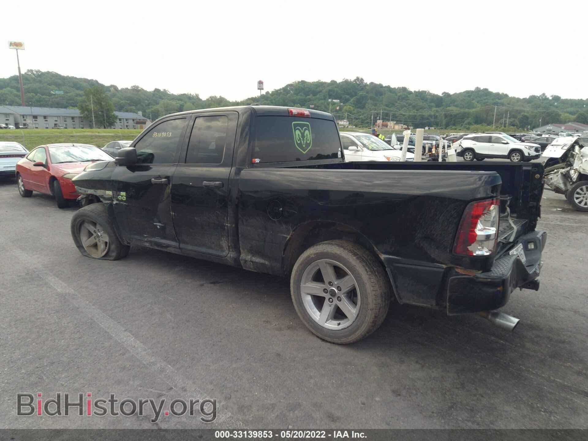2013 RAM 1500 - VIN: 1C6RR6FT8DS715742 - Фото 3
