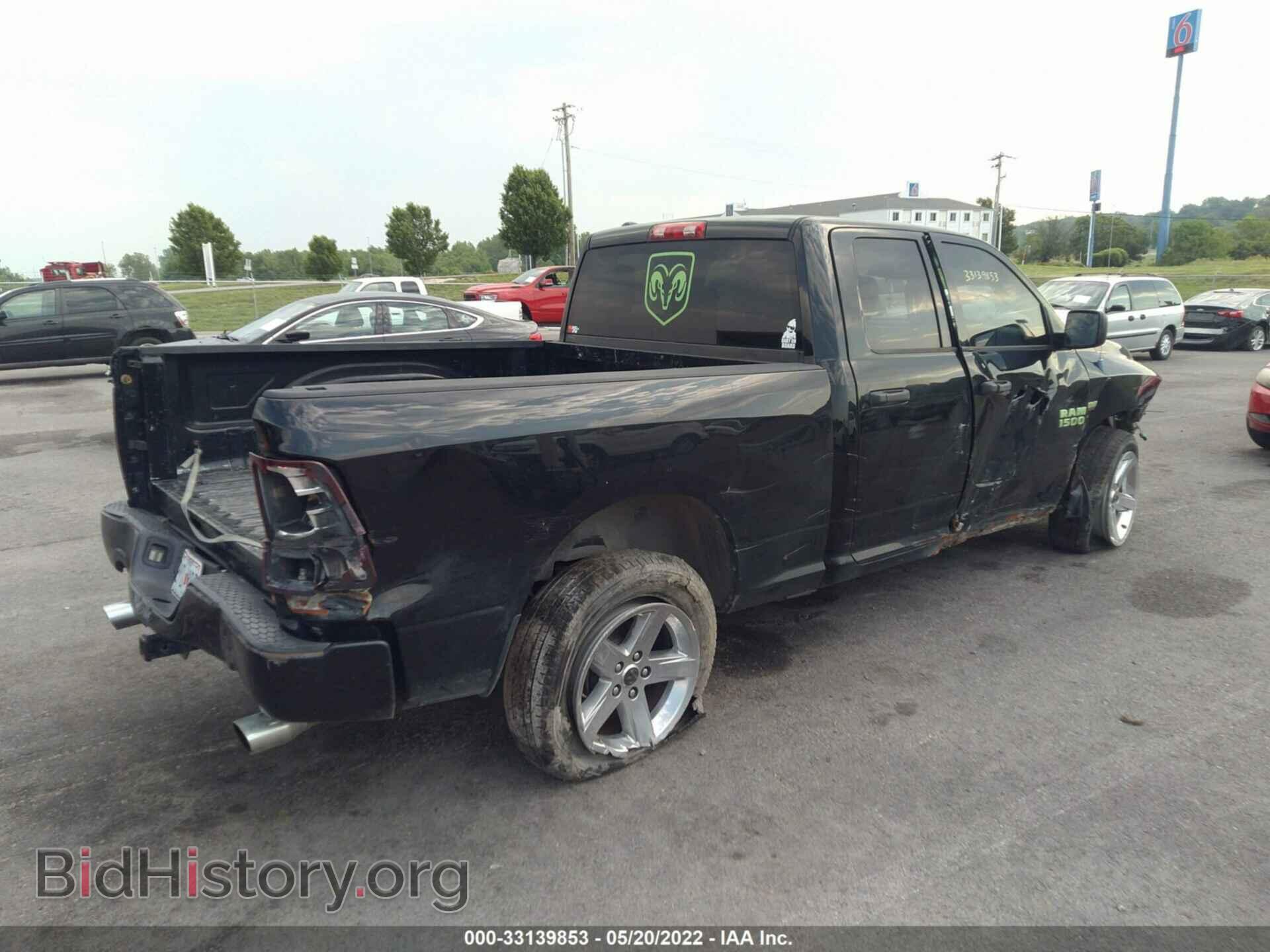 2013 RAM 1500 - VIN: 1C6RR6FT8DS715742 - Фото 4