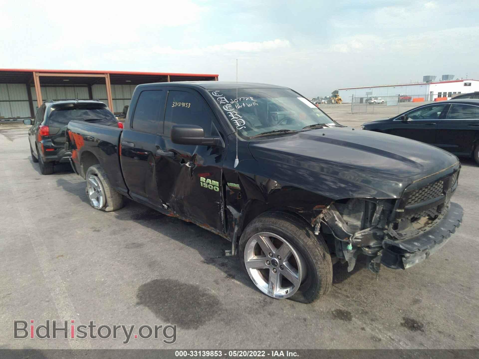 2013 RAM 1500 - VIN: 1C6RR6FT8DS715742 - Фото 6