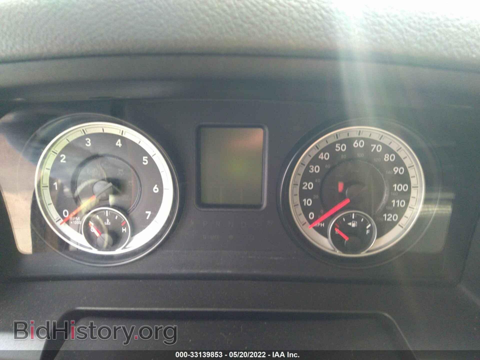 2013 RAM 1500 - VIN: 1C6RR6FT8DS715742 - Фото 7