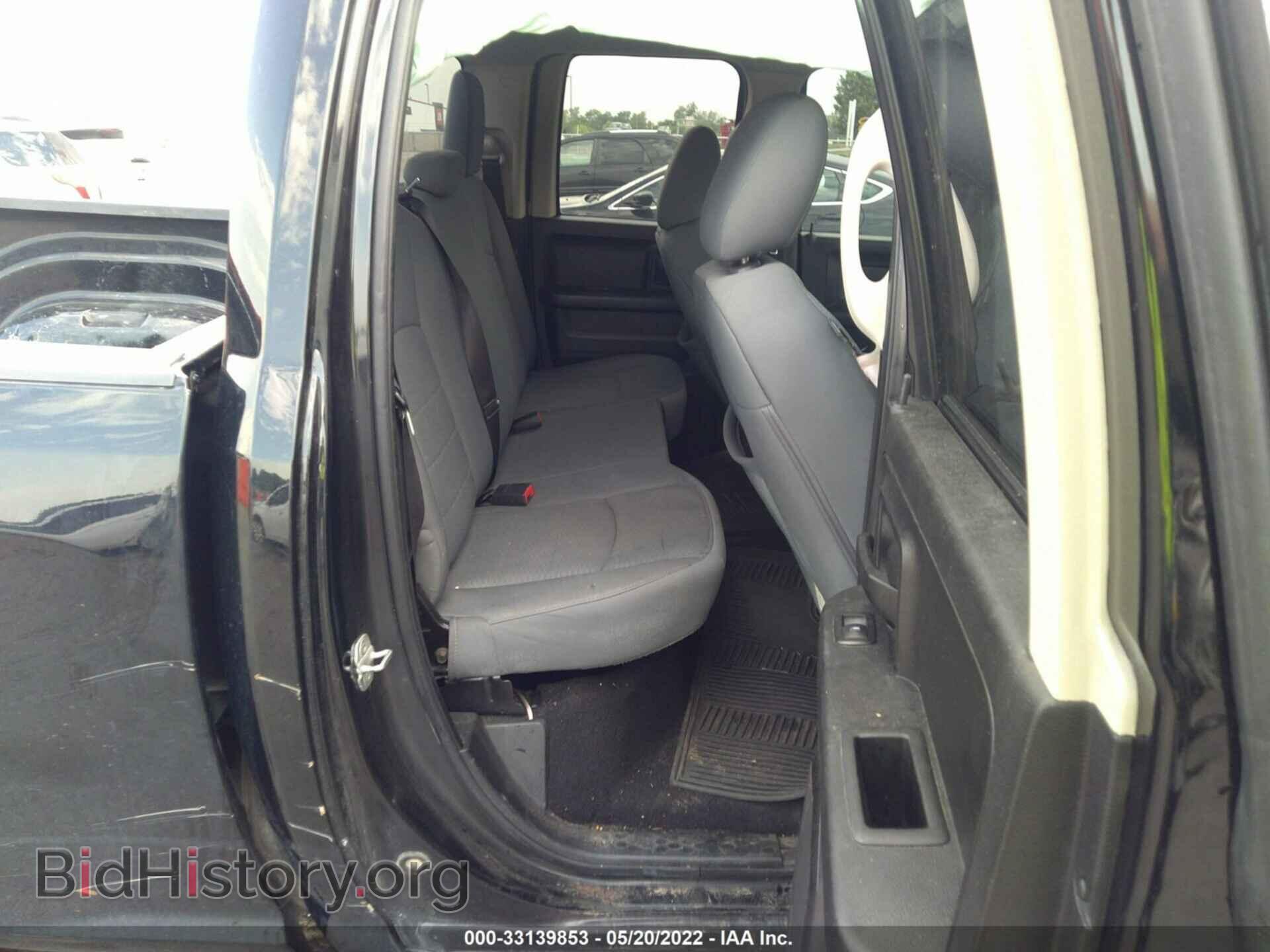 2013 RAM 1500 - VIN: 1C6RR6FT8DS715742 - Фото 8