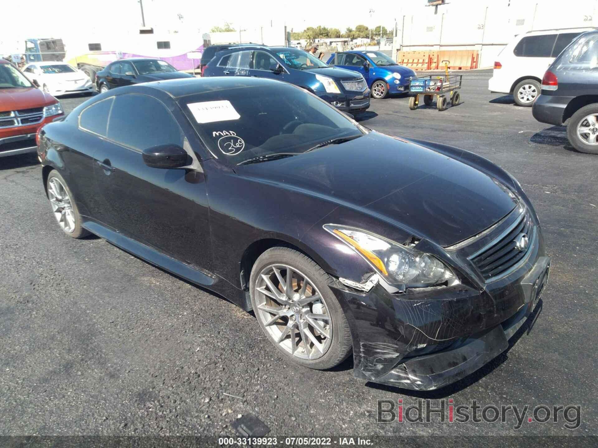 Photo JN1CV6EK1BM213663 - INFINITI G37 COUPE 2011