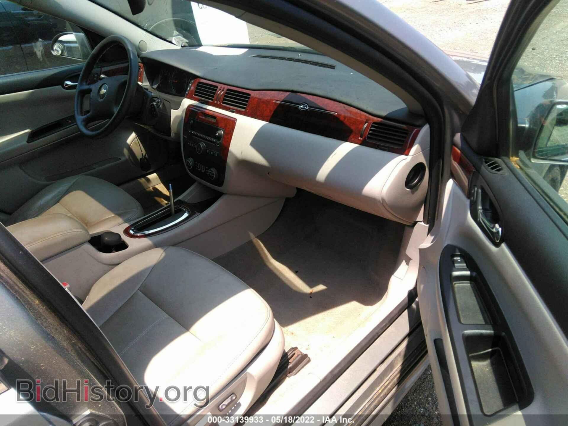 2009 CHEVROLET IMPALA - VIN: 2G1WT57K591127830 - Фото 5
