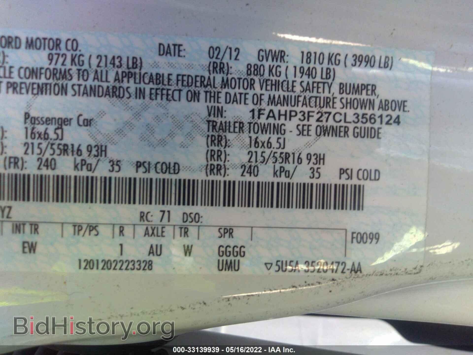 2012 FORD FOCUS - VIN: 1FAHP3F27CL356124 - Photo 9