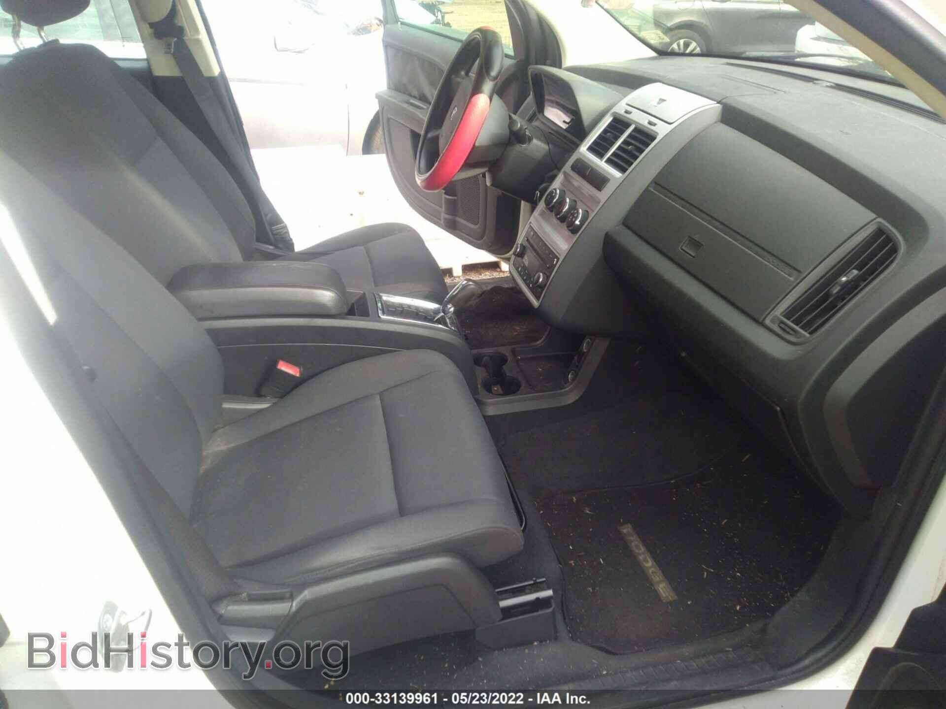 2010 DODGE JOURNEY - VIN: 3D4PG4FB7AT102672 - Фото 5