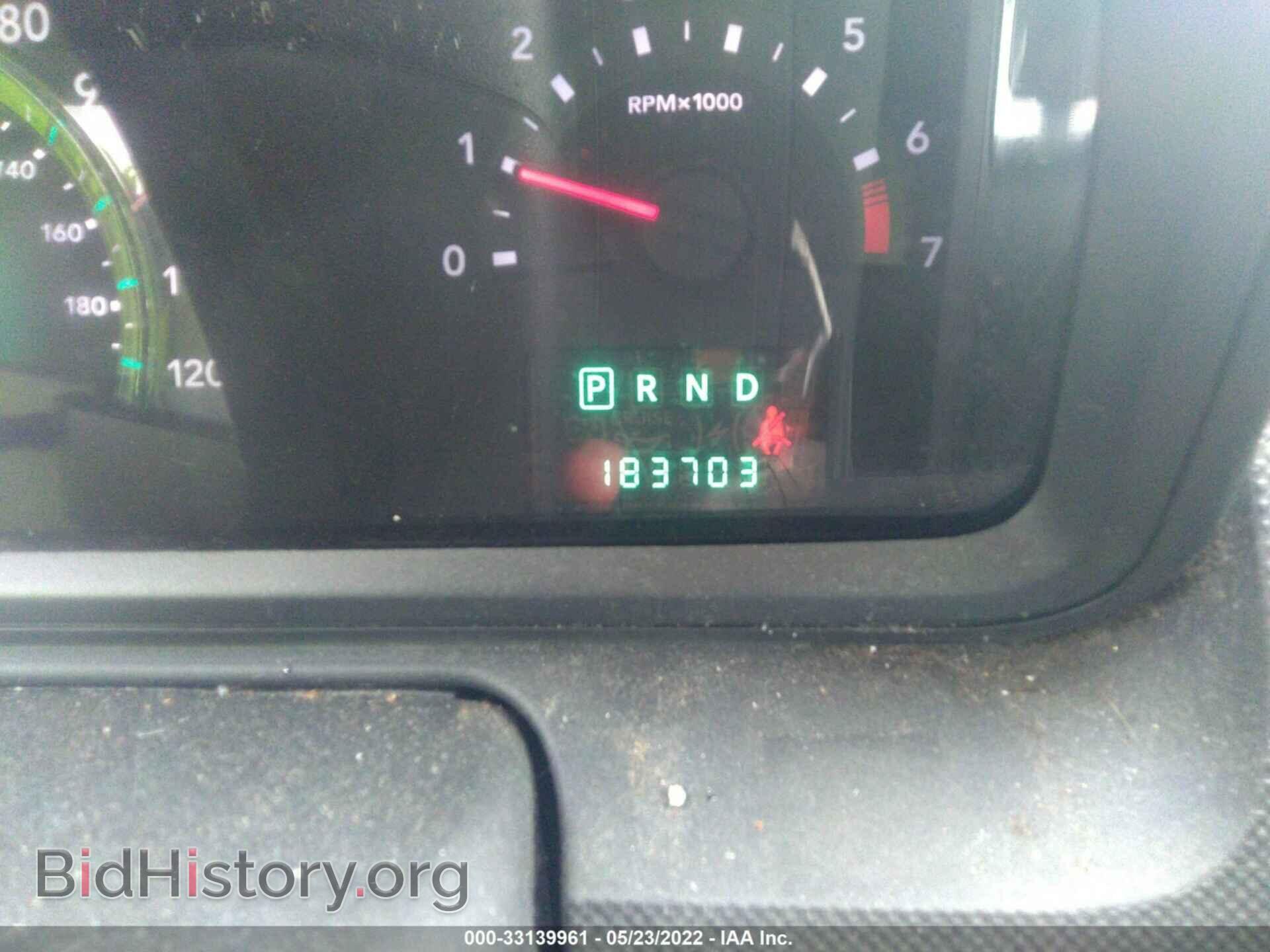 2010 DODGE JOURNEY - VIN: 3D4PG4FB7AT102672 - Фото 7