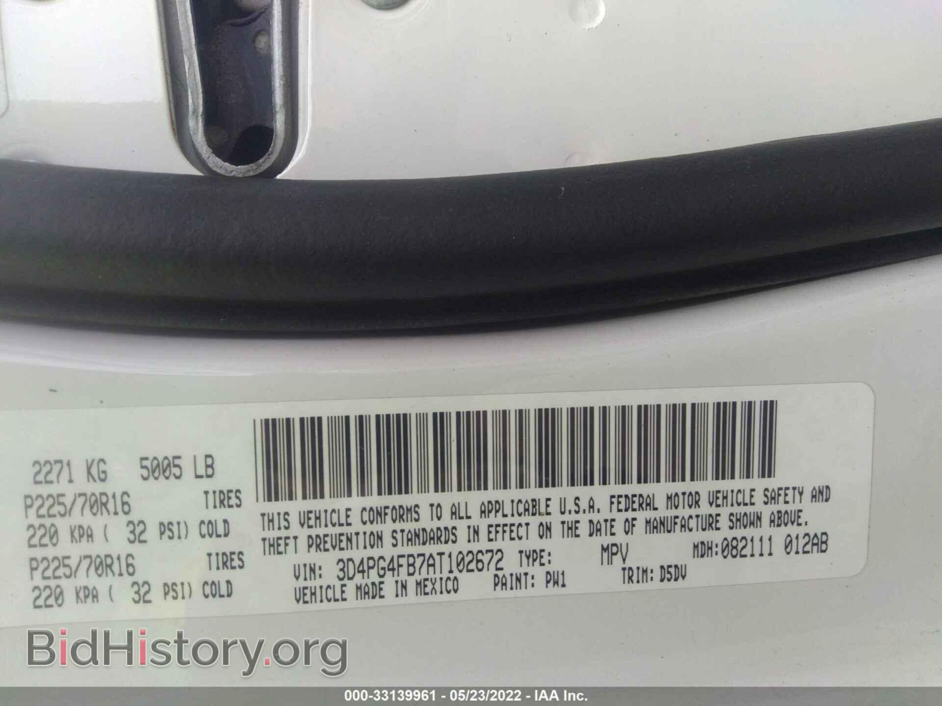 2010 DODGE JOURNEY - VIN: 3D4PG4FB7AT102672 - Фото 9