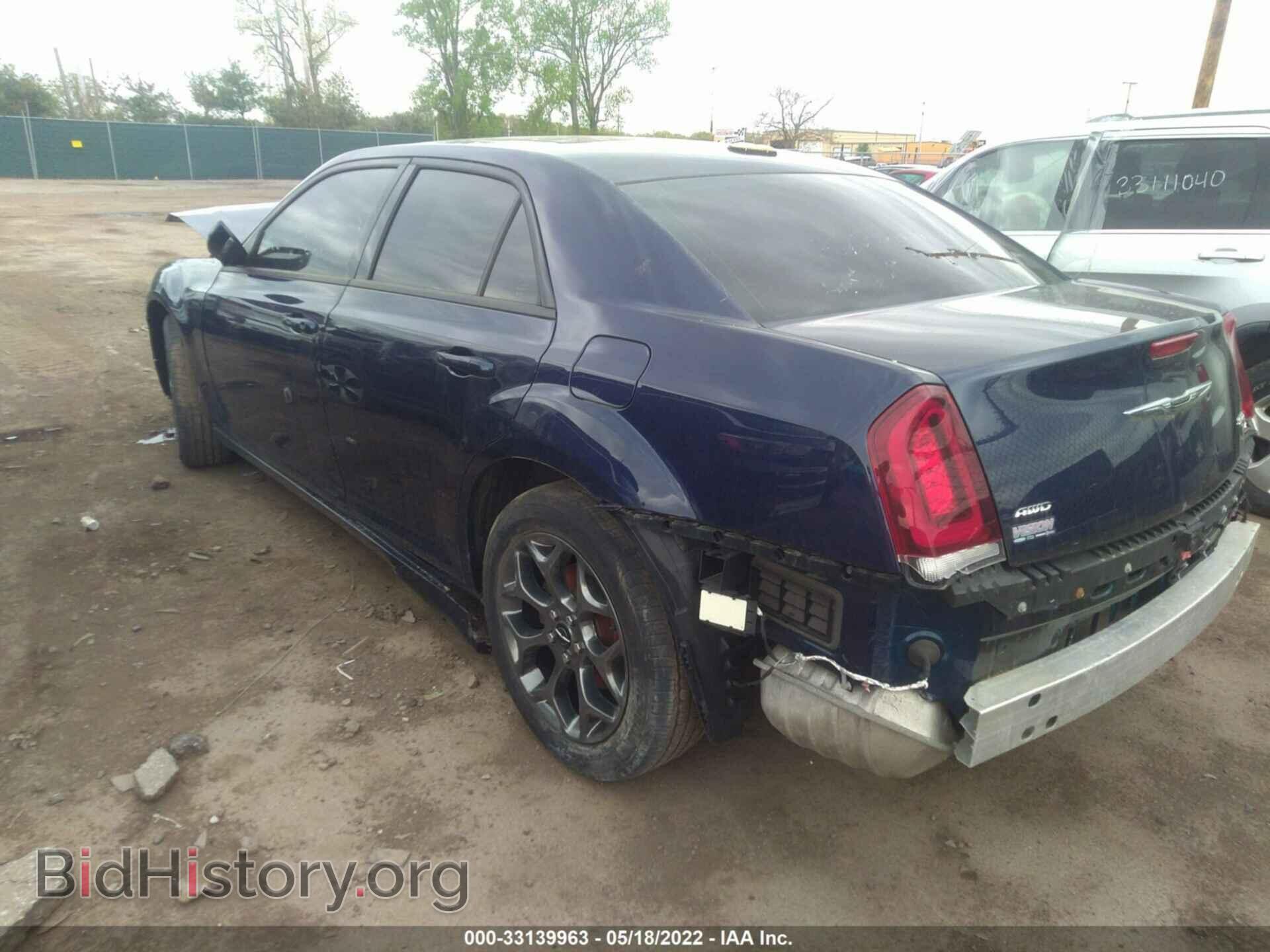 2017 CHRYSLER 300 - VIN: 2C3CCAGG3HH512828 - Photo 3