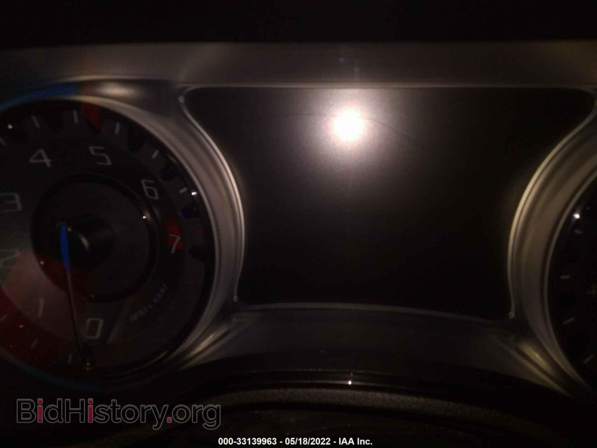 2017 CHRYSLER 300 - VIN: 2C3CCAGG3HH512828 - Photo 7