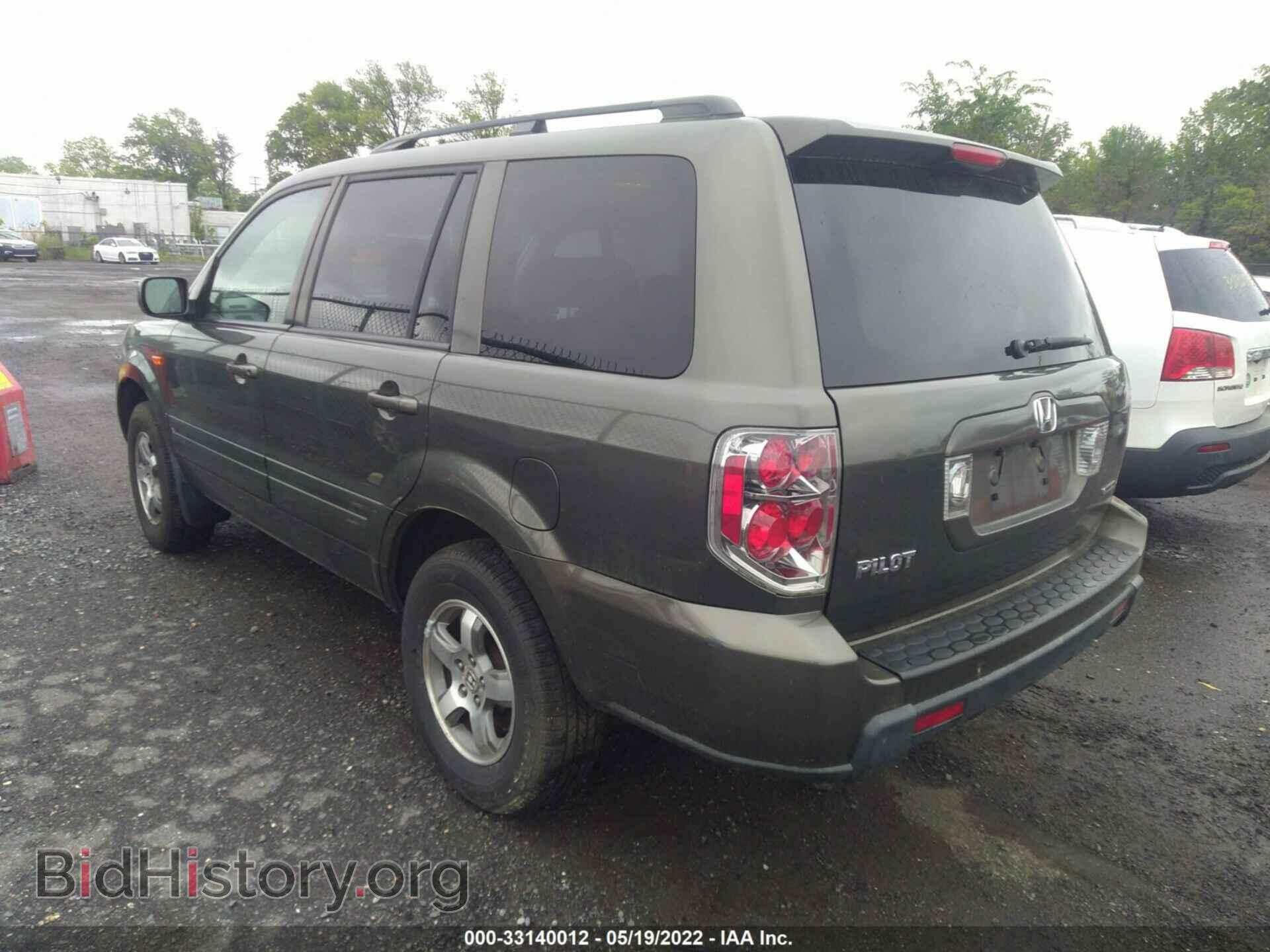 2006 HONDA PILOT - VIN: 5FNYF18556B024053 - Фото 3