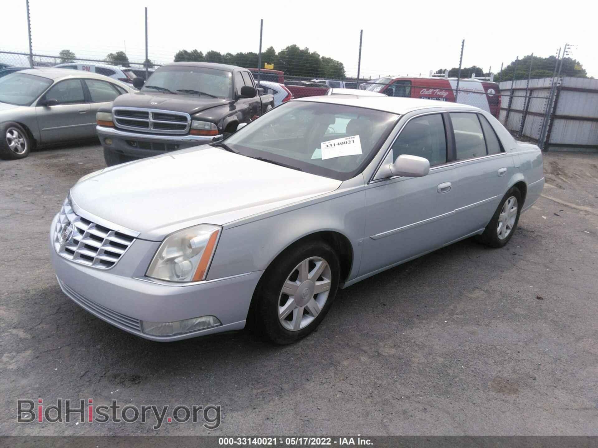 2007 CADILLAC DTS - VIN: 1G6KD57YX7U109688 - Фото 2