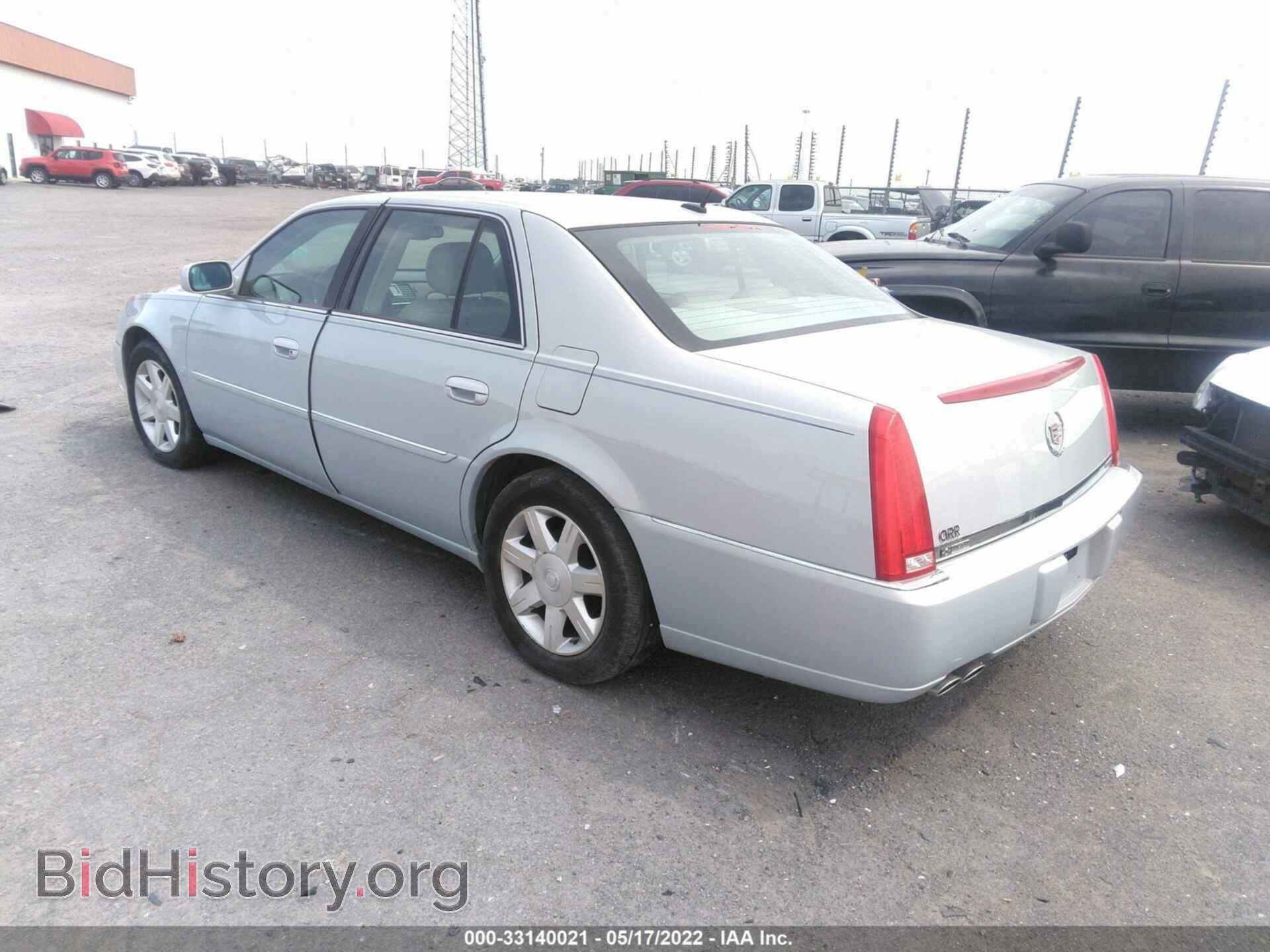 2007 CADILLAC DTS - VIN: 1G6KD57YX7U109688 - Фото 3