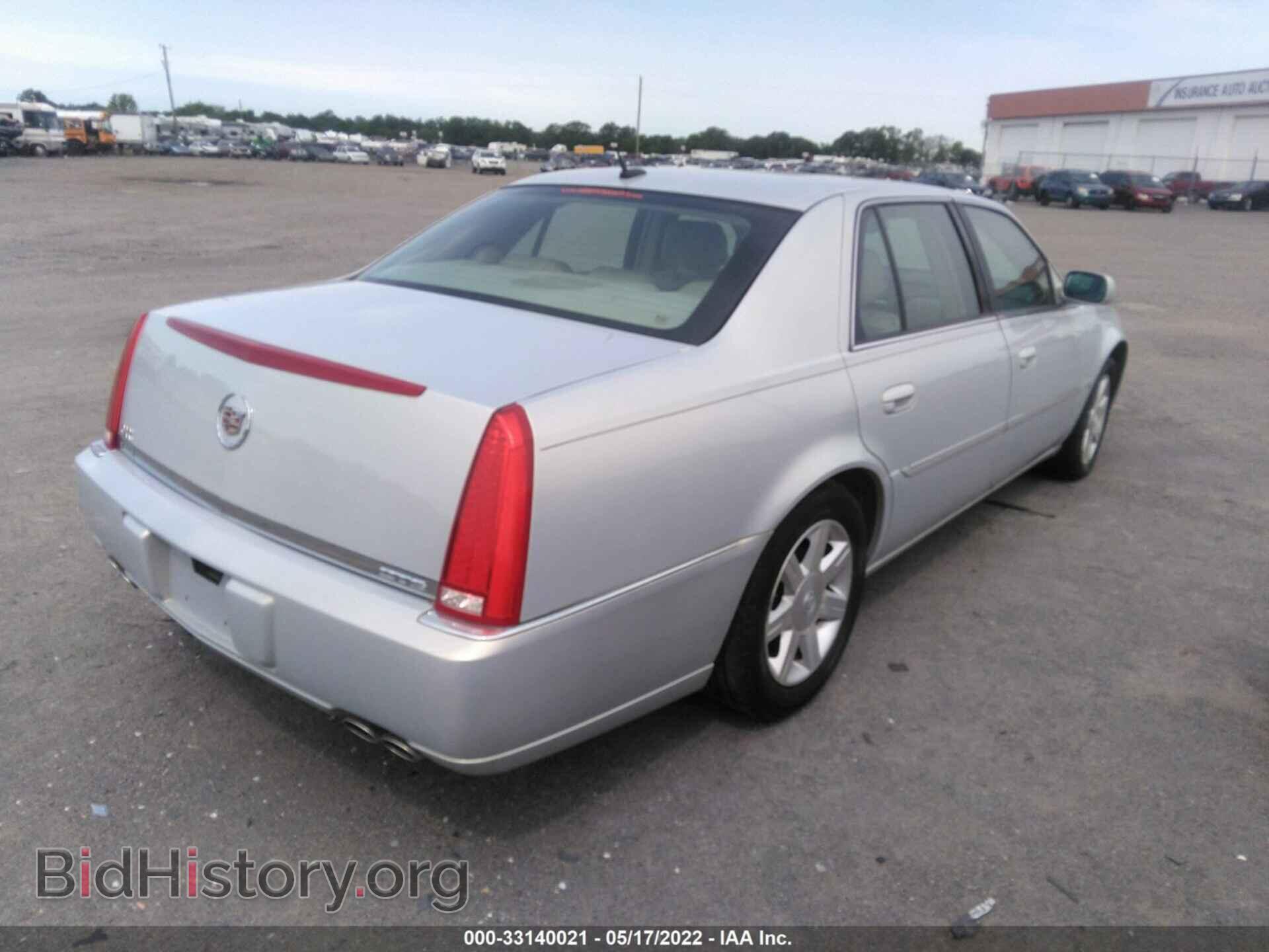 2007 CADILLAC DTS - VIN: 1G6KD57YX7U109688 - Фото 4