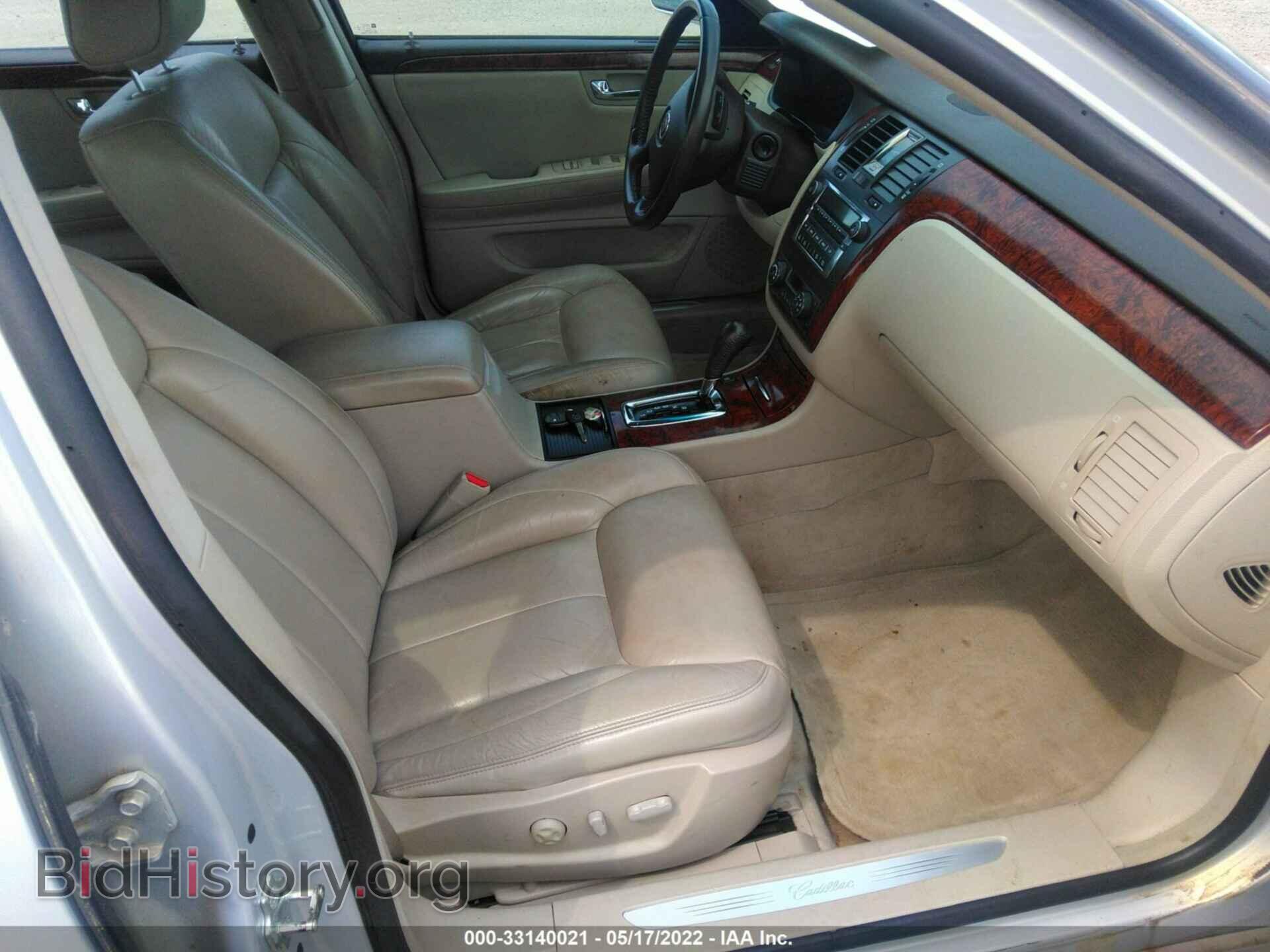 2007 CADILLAC DTS - VIN: 1G6KD57YX7U109688 - Фото 5