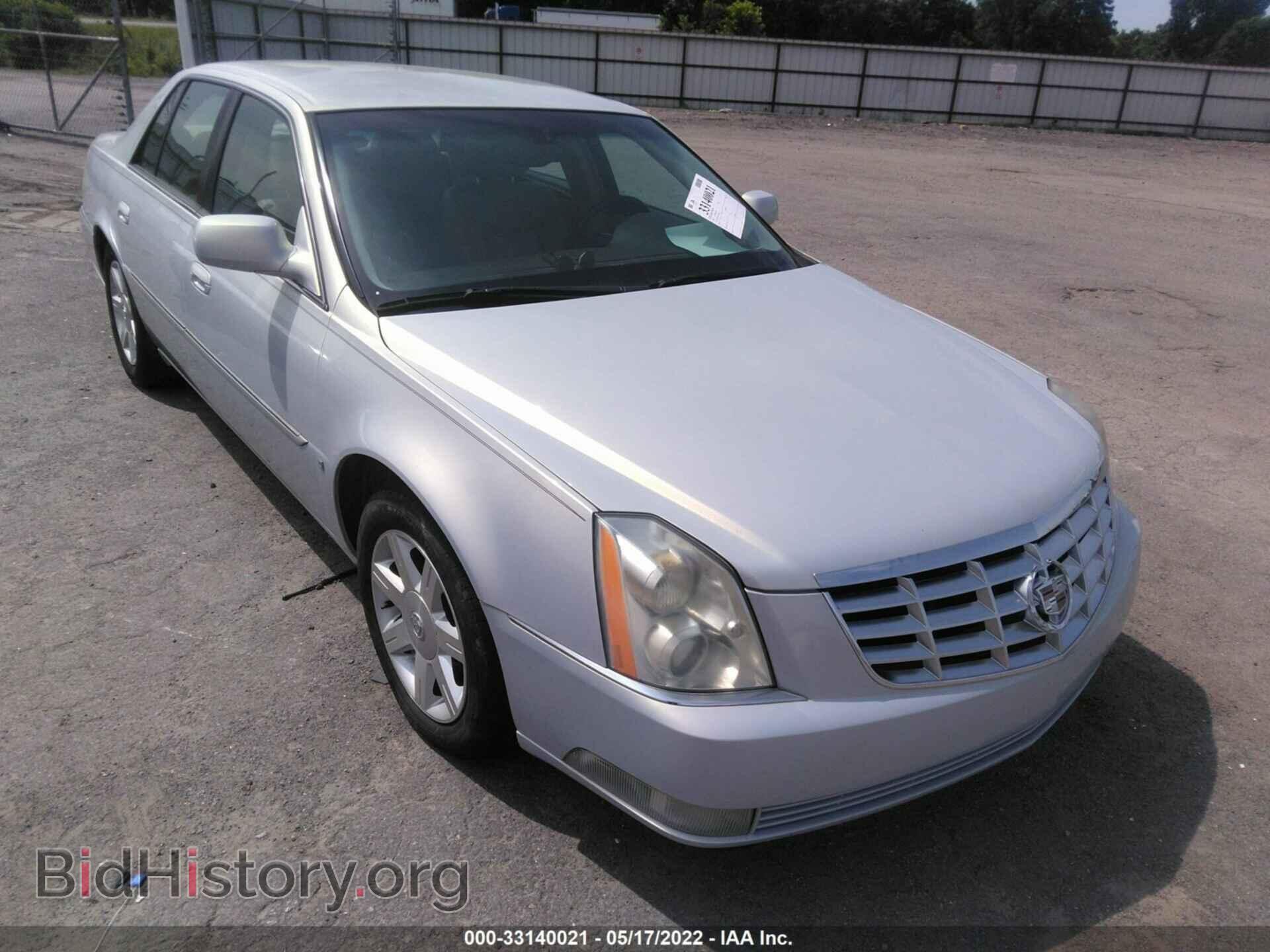 2007 CADILLAC DTS - VIN: 1G6KD57YX7U109688 - Фото 6