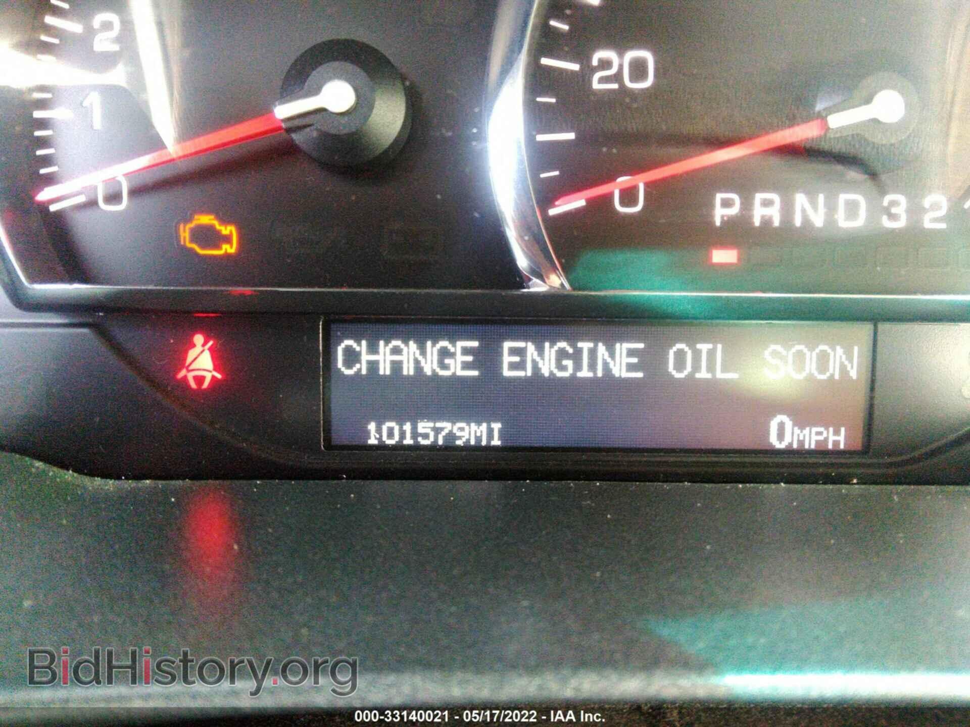 2007 CADILLAC DTS - VIN: 1G6KD57YX7U109688 - Фото 7