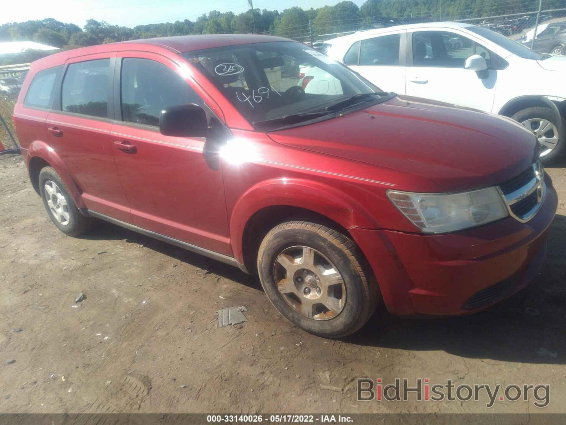 Photo 3D4PG4FB6AT158456 - DODGE JOURNEY 2010