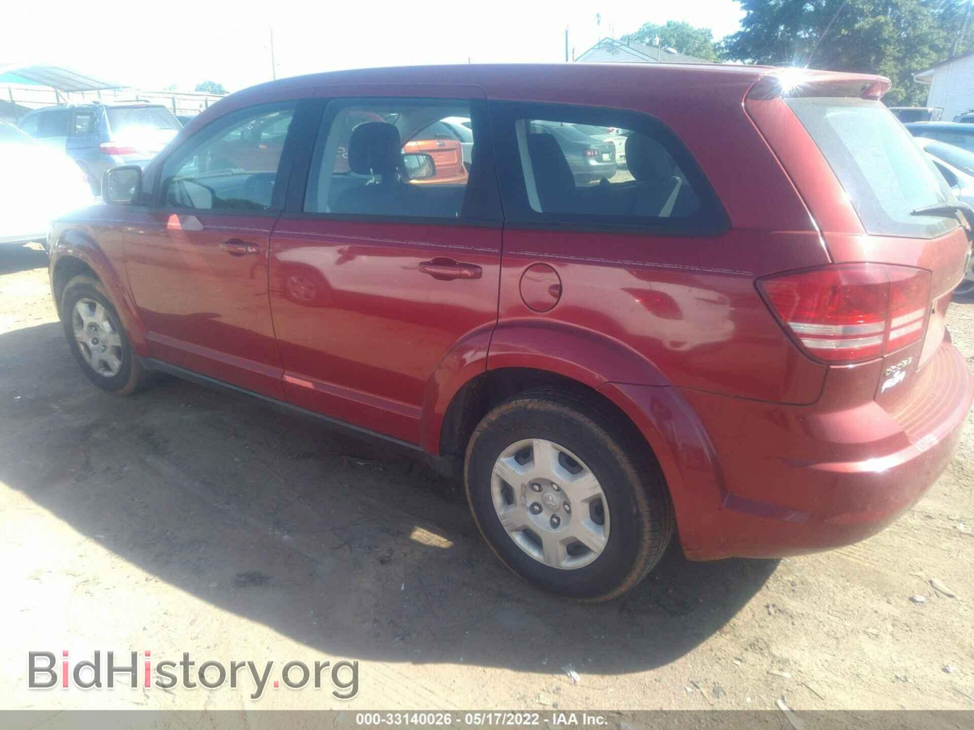 2010 DODGE JOURNEY - VIN: 3D4PG4FB6AT158456 - Фото 3