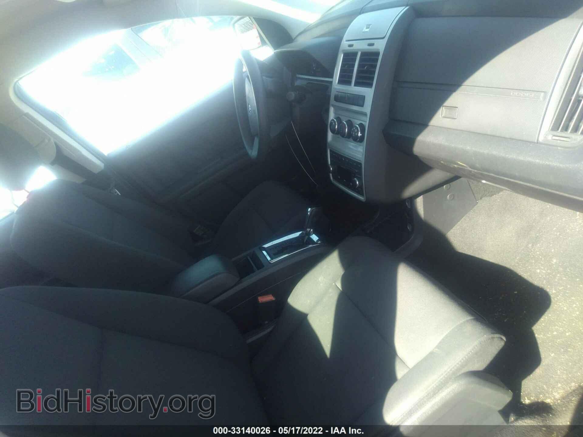 2010 DODGE JOURNEY - VIN: 3D4PG4FB6AT158456 - Фото 5