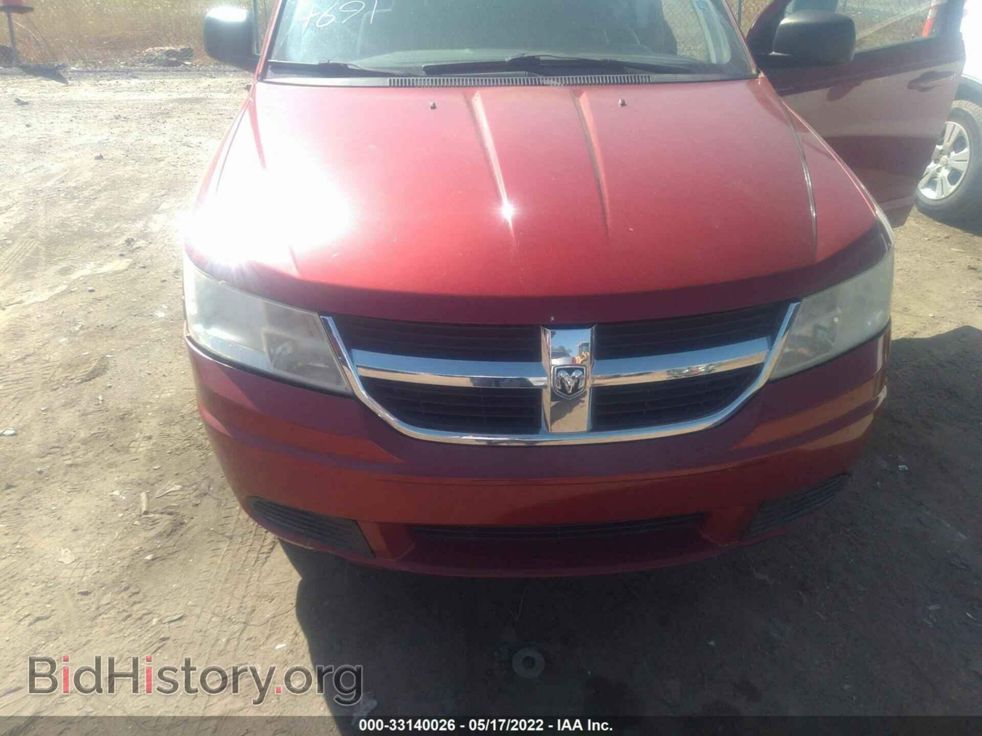 2010 DODGE JOURNEY - VIN: 3D4PG4FB6AT158456 - Фото 6