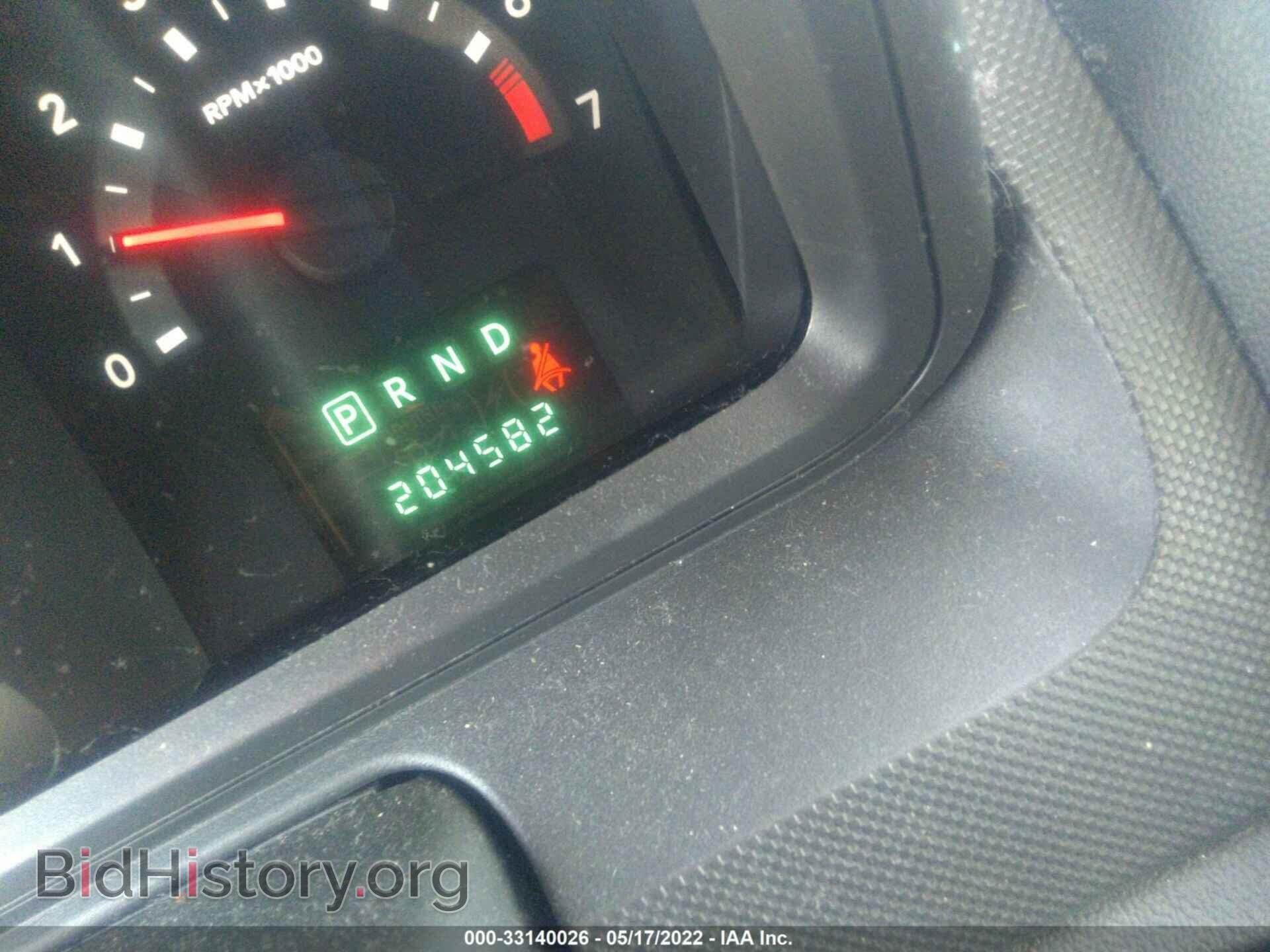 2010 DODGE JOURNEY - VIN: 3D4PG4FB6AT158456 - Фото 7