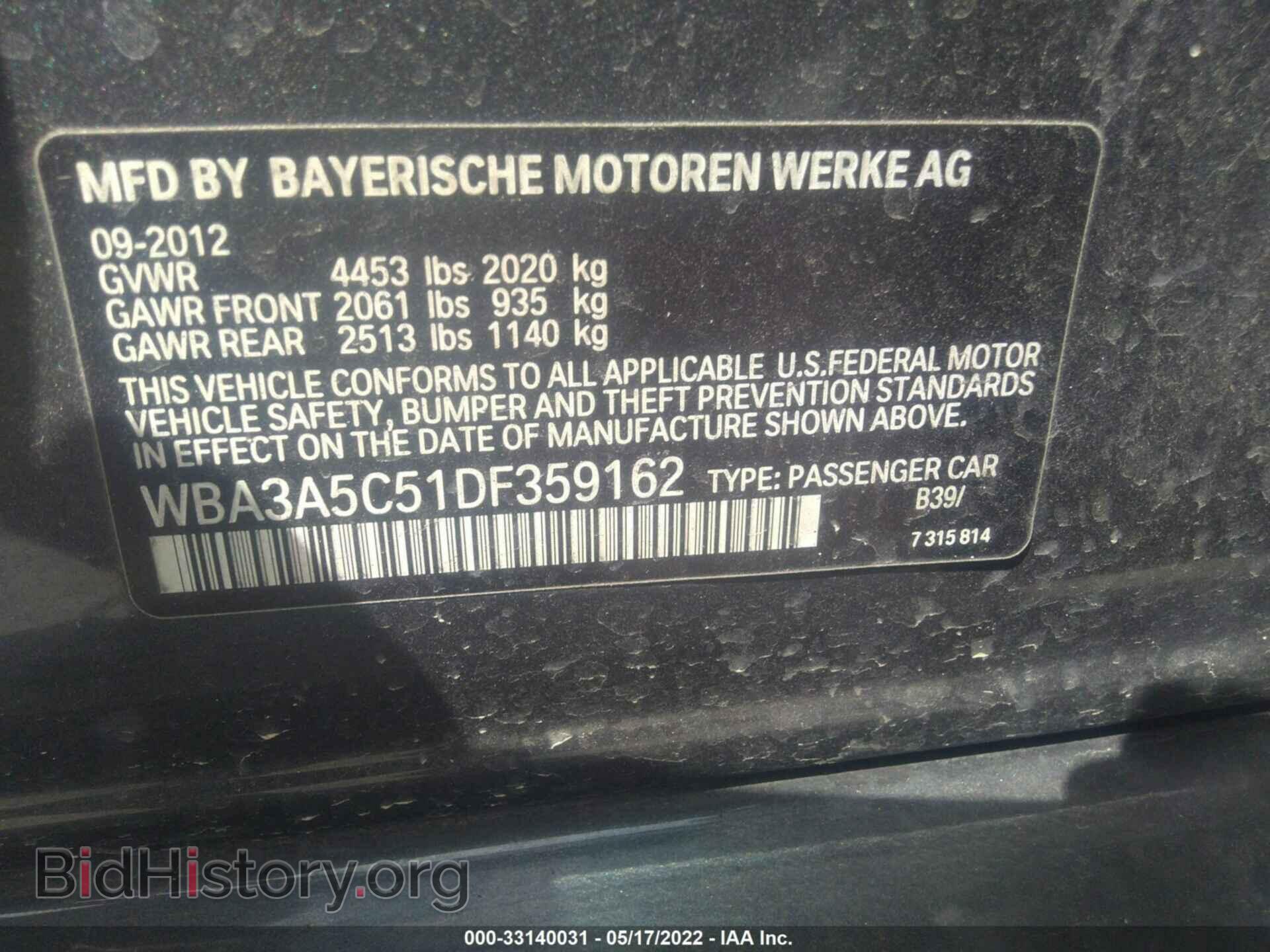 2013 BMW 3 SERIES - VIN: WBA3A5C51DF359162 - Фото 9