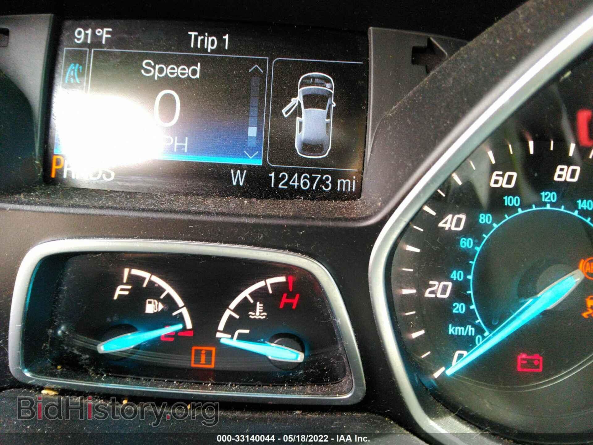2016 FORD ESCAPE - VIN: 1FMCU0GX0GUA96053 - Фото 7