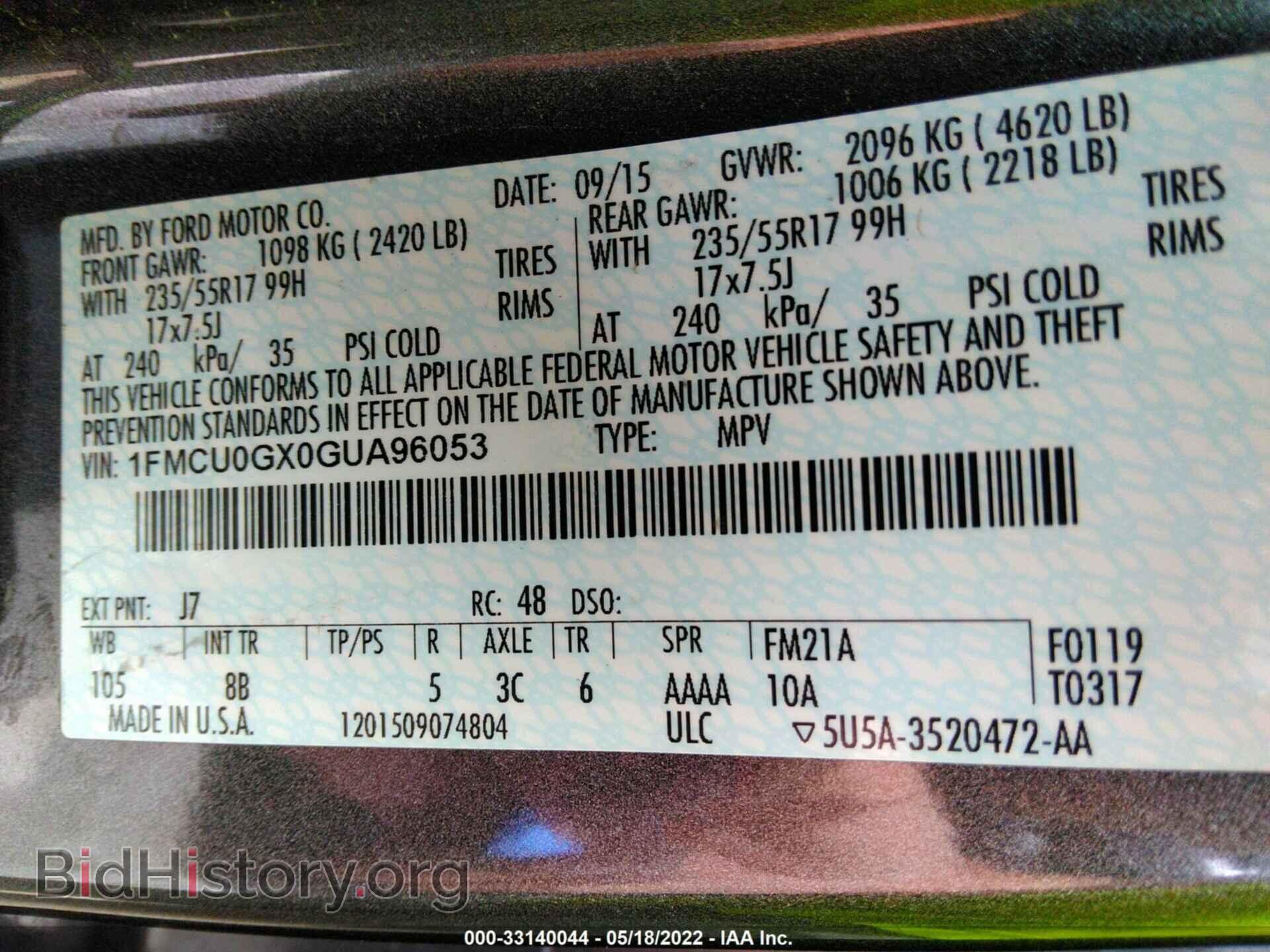 2016 FORD ESCAPE - VIN: 1FMCU0GX0GUA96053 - Фото 9