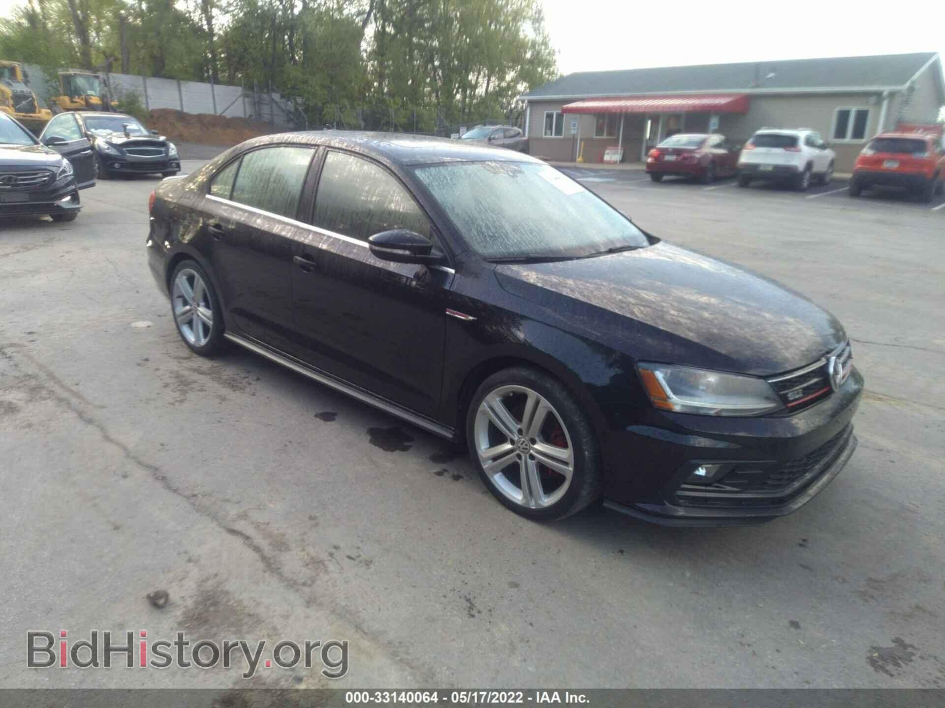 Фотография 3VW4T7AJ6HM371940 - VOLKSWAGEN JETTA 2017