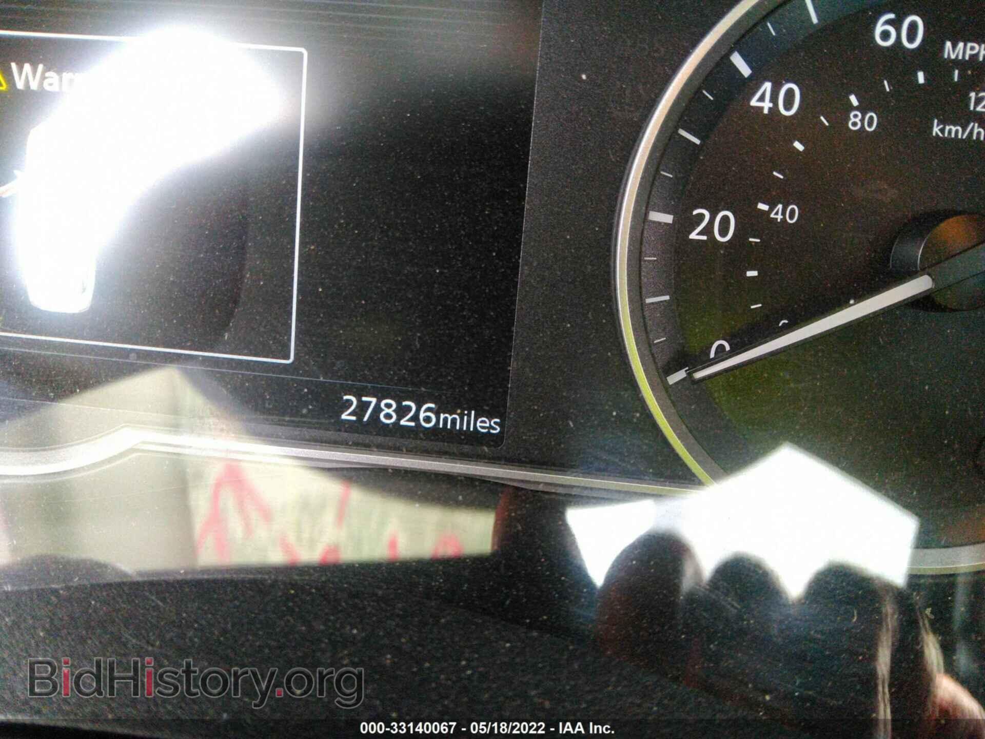2021 NISSAN VERSA - VIN: 3N1CN8EV8ML832361 - Фото 7