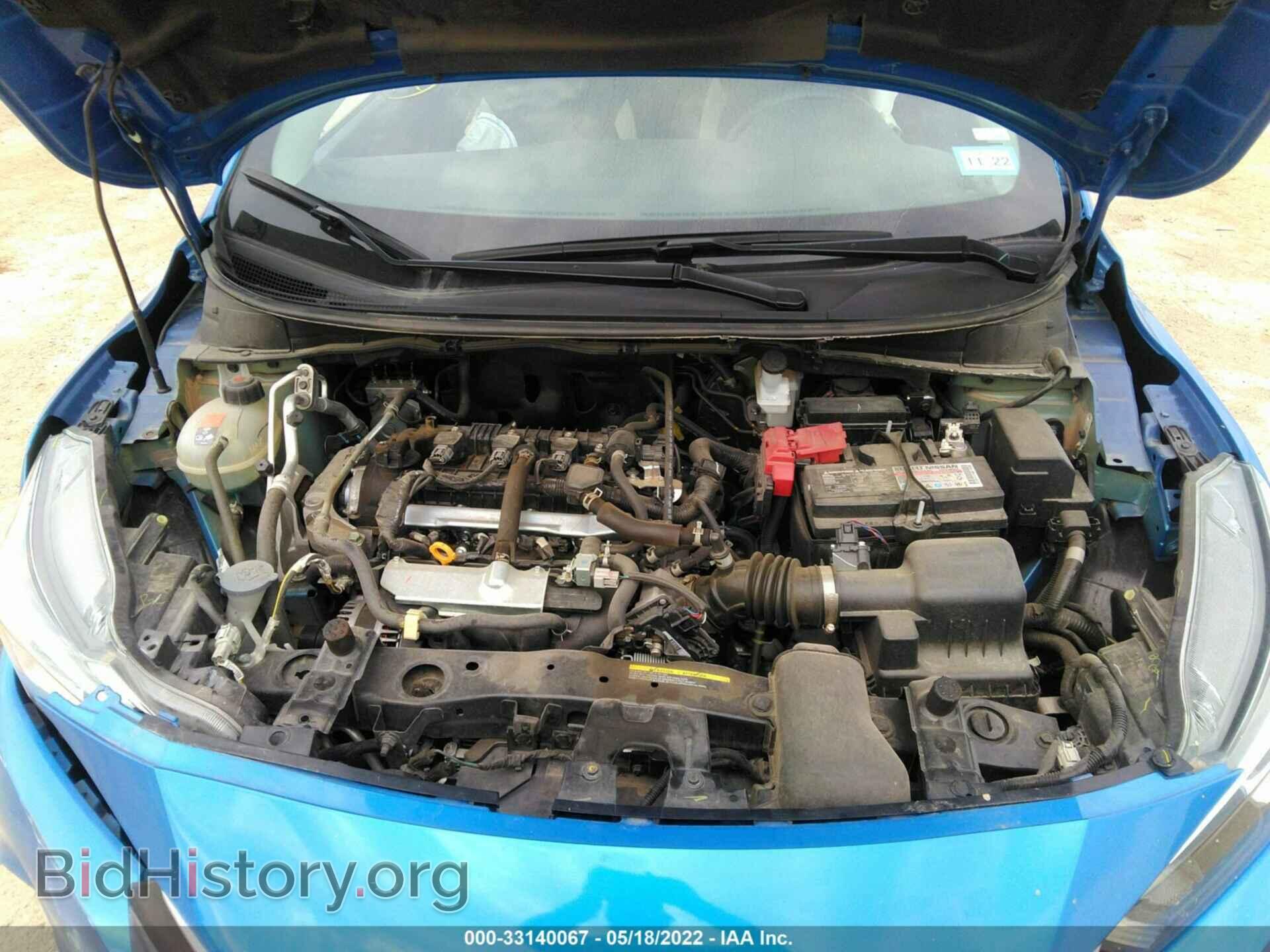 2021 NISSAN VERSA - VIN: 3N1CN8EV8ML832361 - Фото 10