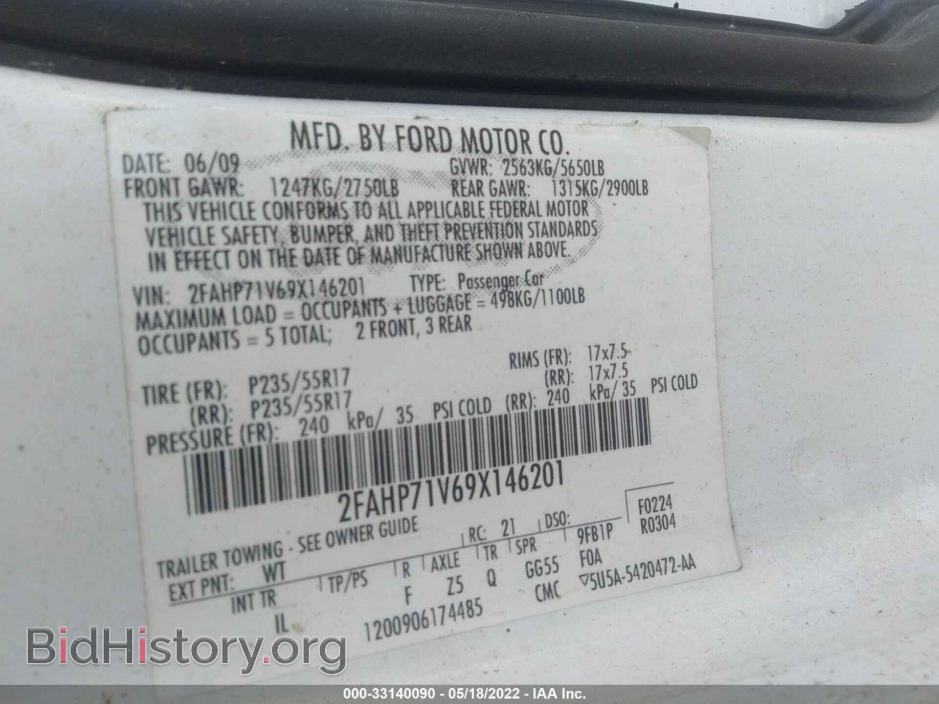 2009 FORD POLICE INTERCEPTOR - VIN: 2FAHP71V69X146201 - Фото 9