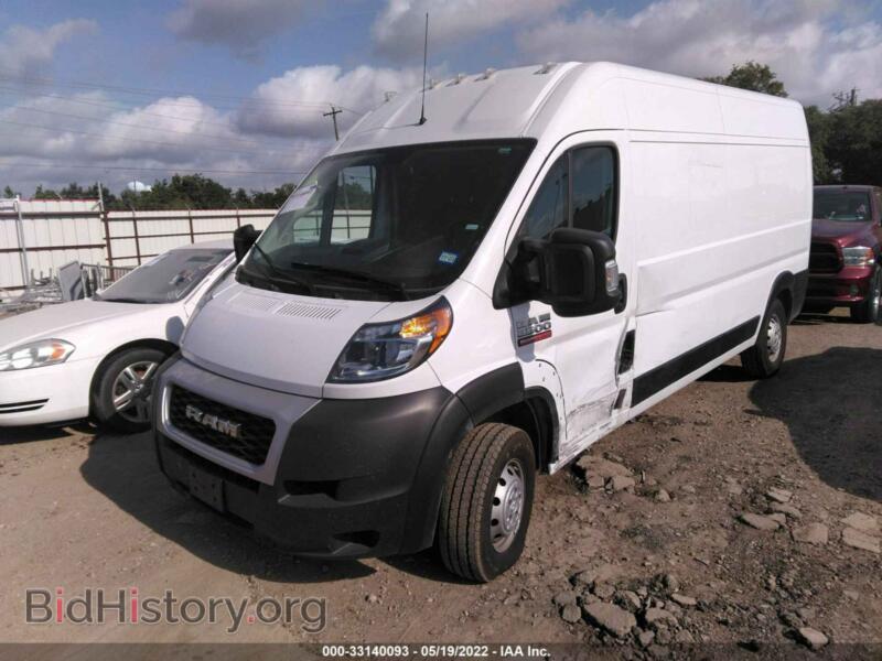 2021 RAM PROMASTER CARGO VAN (VIN 3C6LRVDG3ME589718) — photo 2 of 11