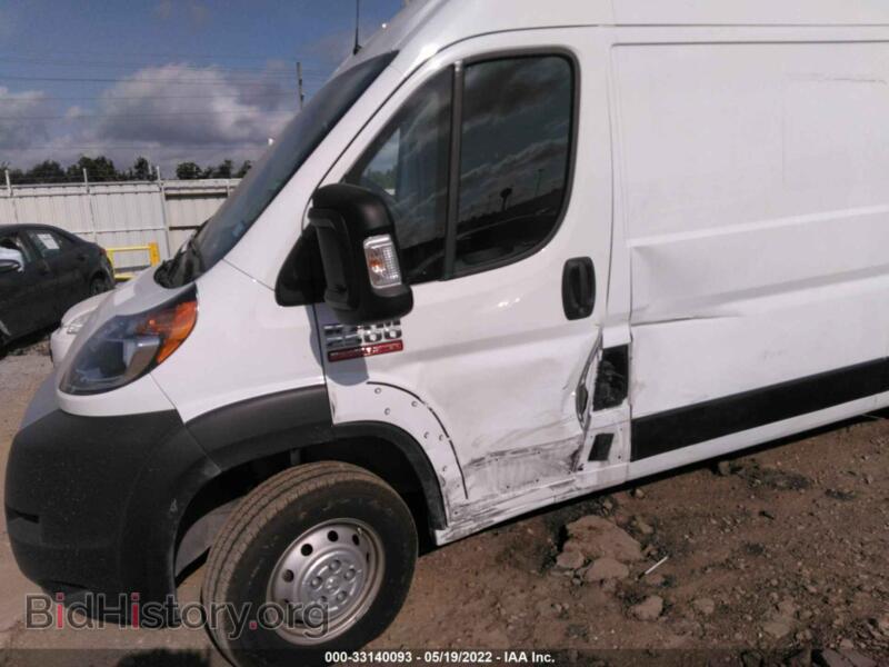 2021 RAM PROMASTER CARGO VAN (VIN 3C6LRVDG3ME589718) — photo 6 of 11