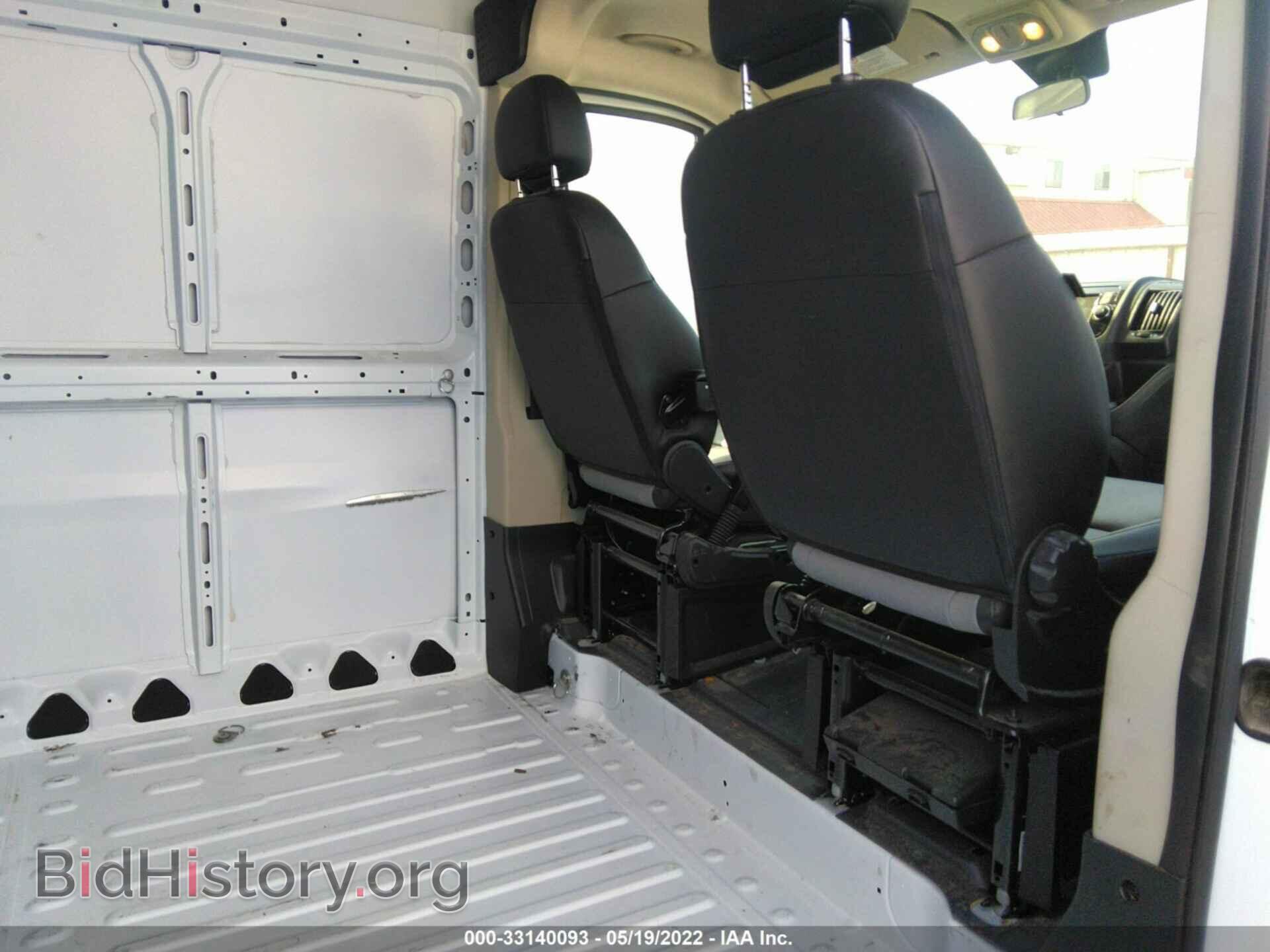 2021 RAM PROMASTER CARGO VAN - VIN: 3C6LRVDG3ME589718 - Фото 8