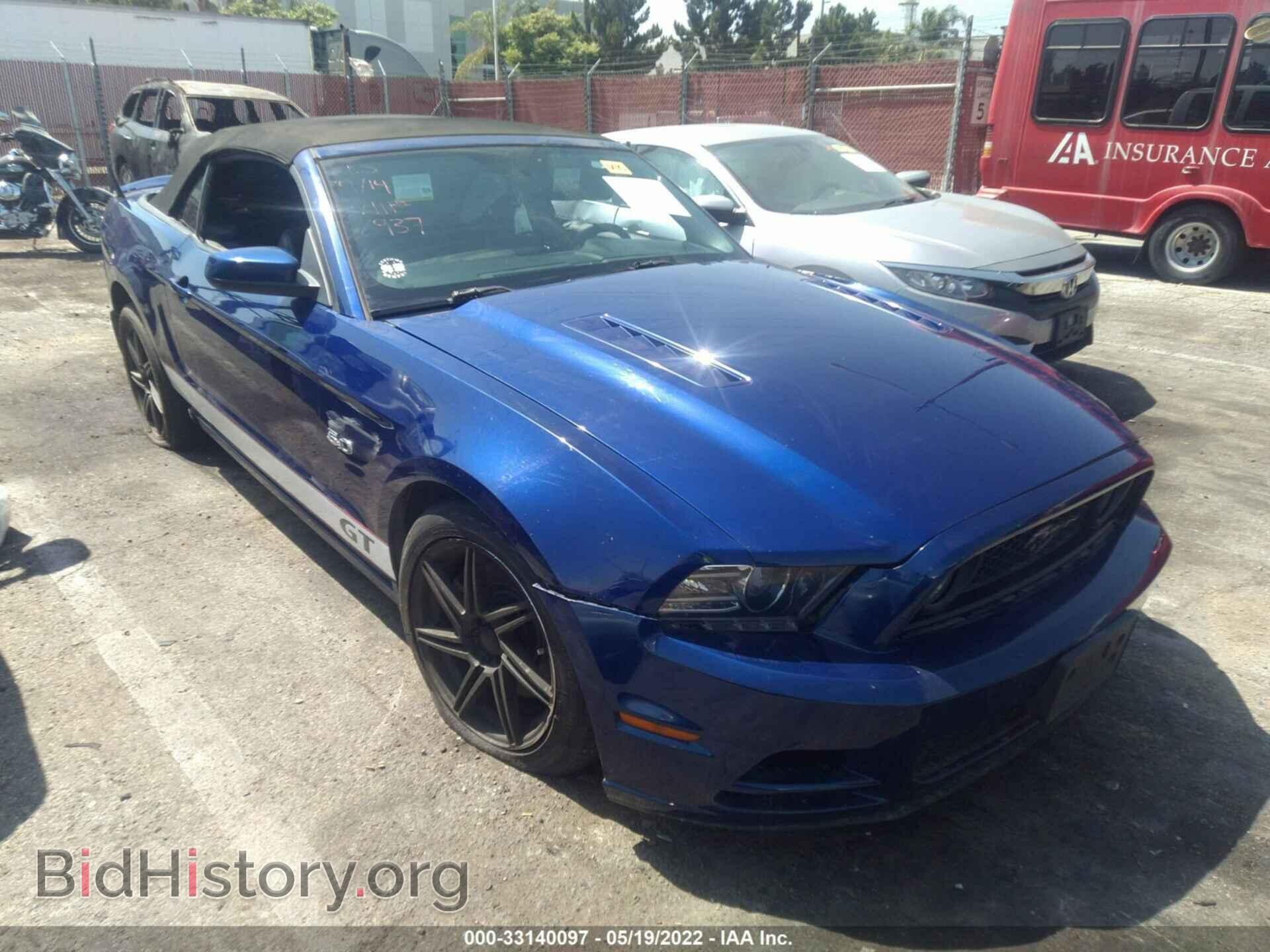 Фотография 1ZVBP8FF6D5252937 - FORD MUSTANG 2013