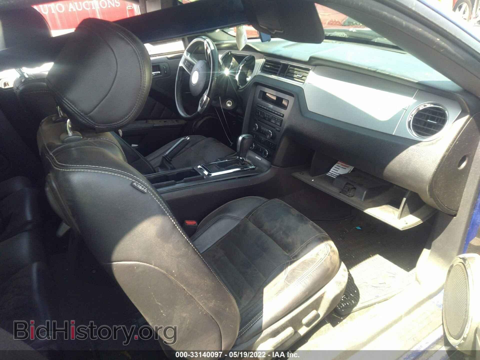 2013 FORD MUSTANG - VIN: 1ZVBP8FF6D5252937 - Фото 5