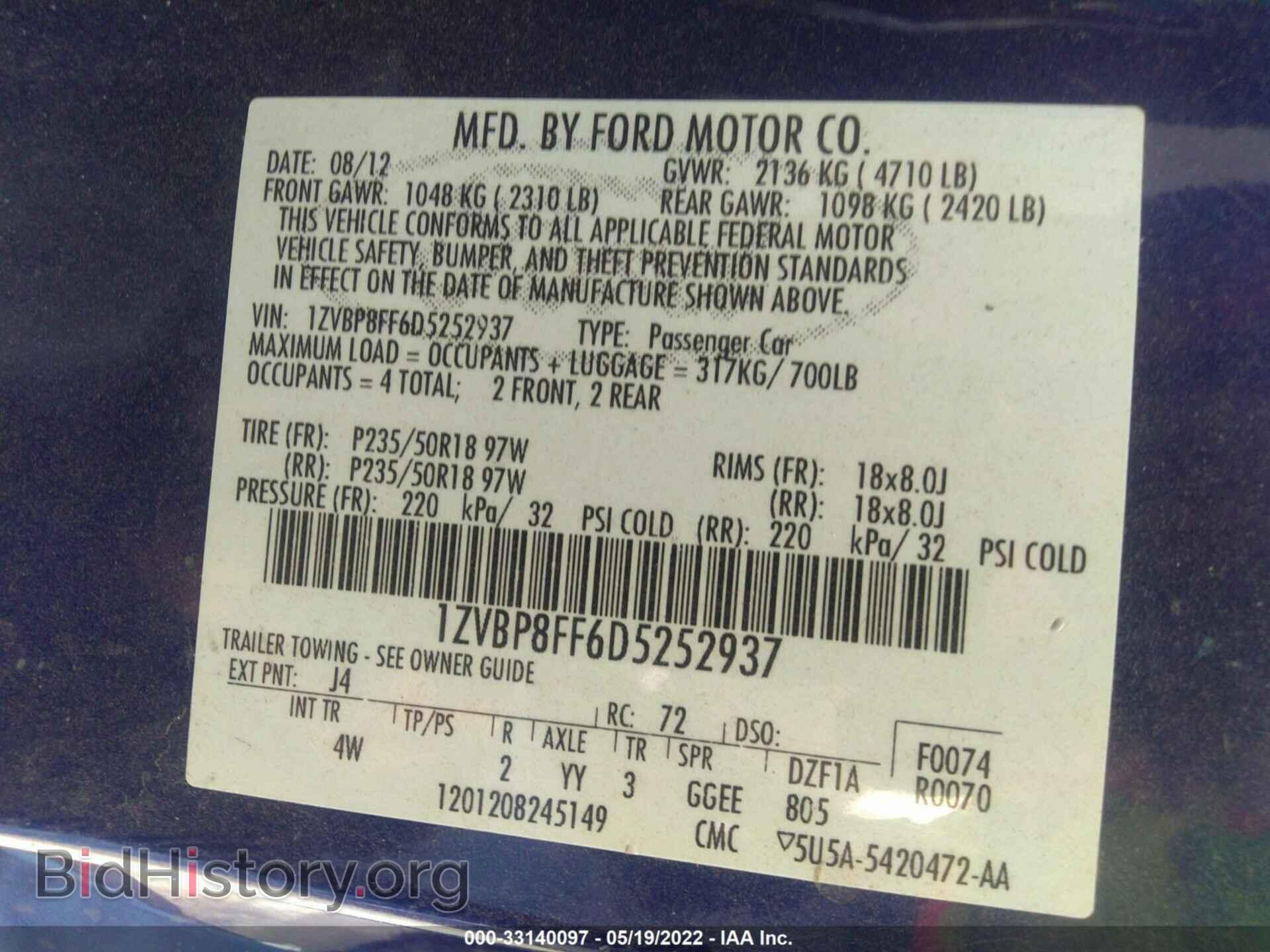 2013 FORD MUSTANG - VIN: 1ZVBP8FF6D5252937 - Фото 9