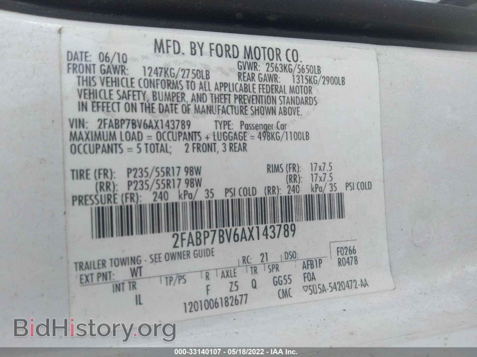 2010 FORD POLICE INTERCEPTOR - VIN: 2FABP7BV6AX143789 - Фото 9