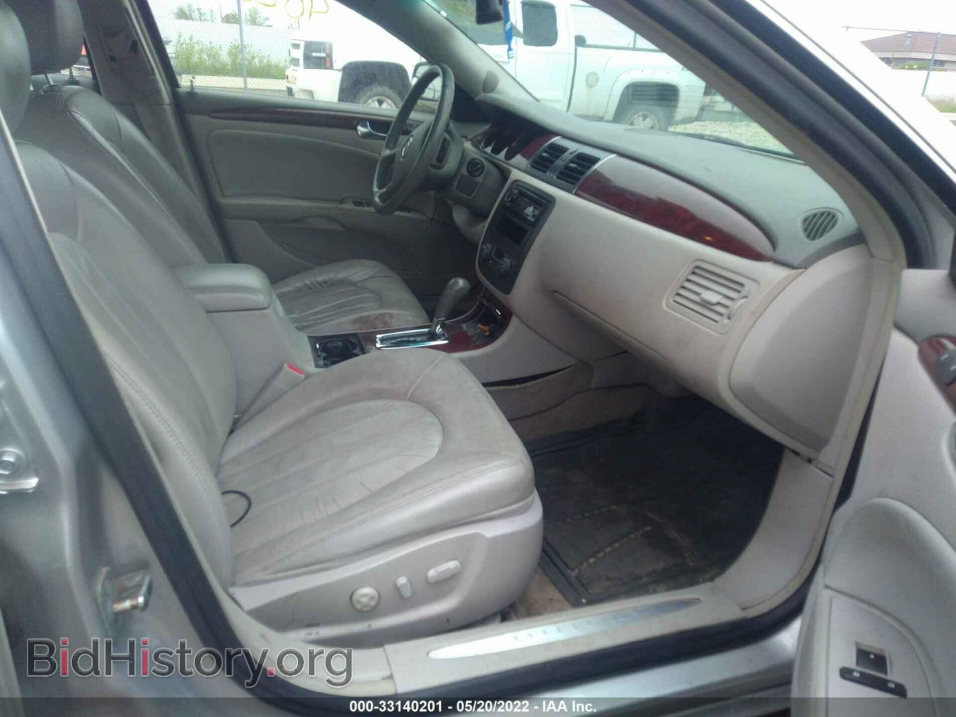 2007 BUICK LUCERNE - VIN: 1G4HD57267U205980 - Фото 5