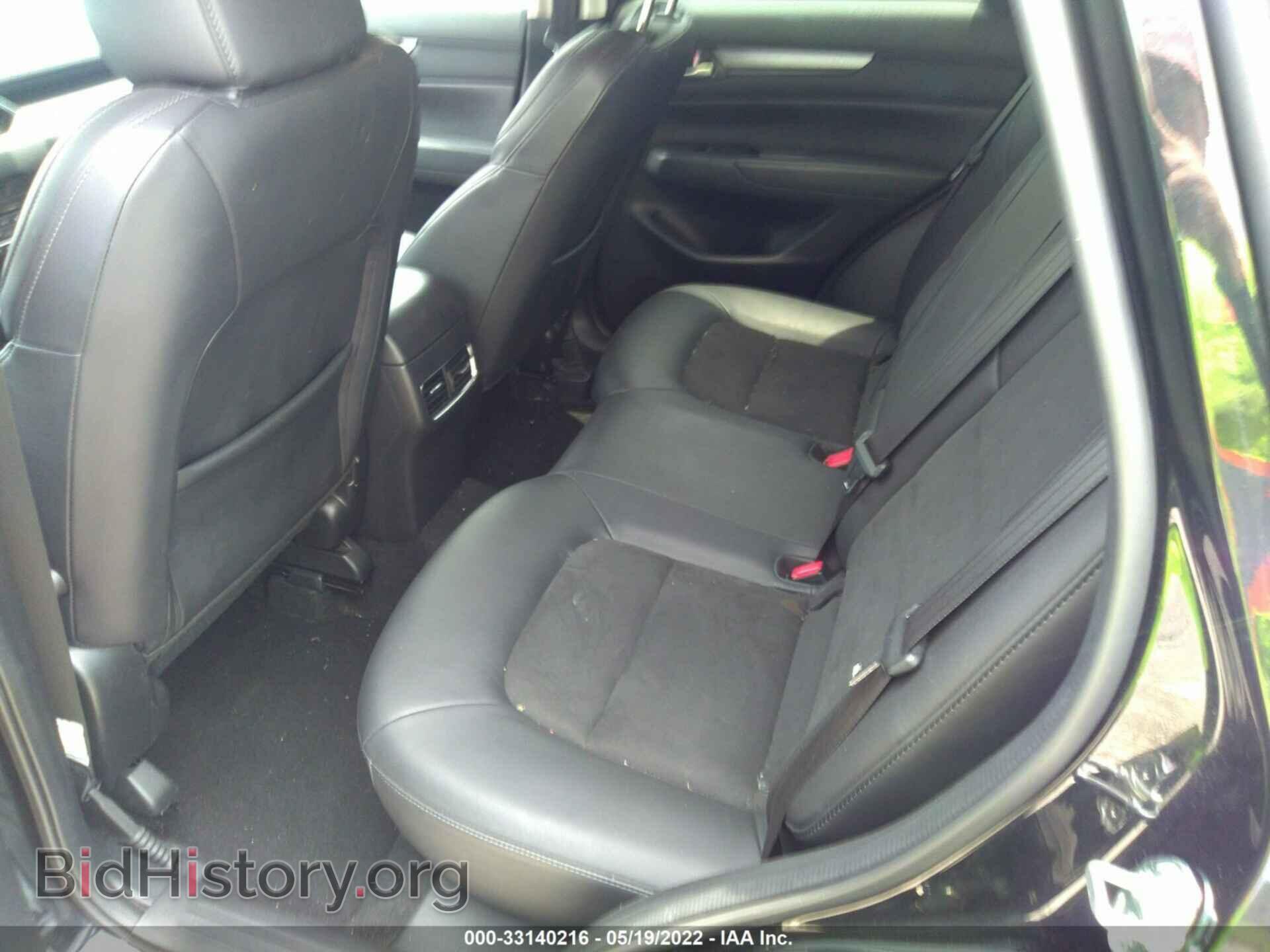2020 MAZDA CX-5 - VIN: JM3KFBCM2L0780211 - Фото 8